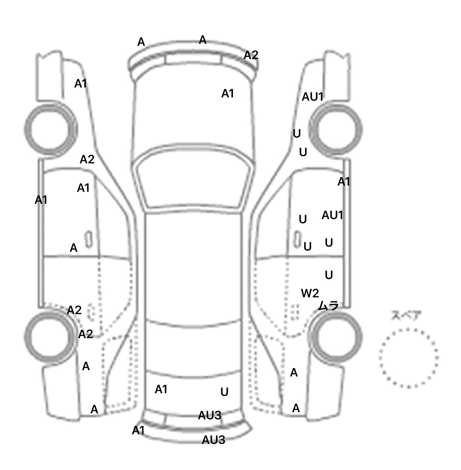 interior_inpane