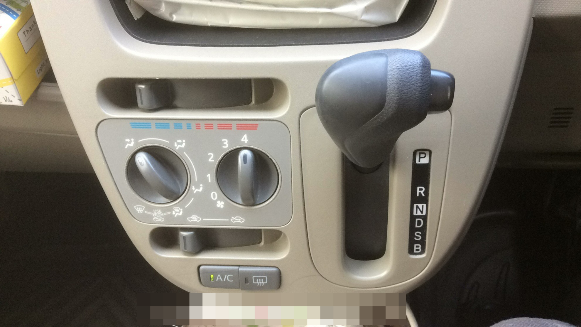 内装シフト