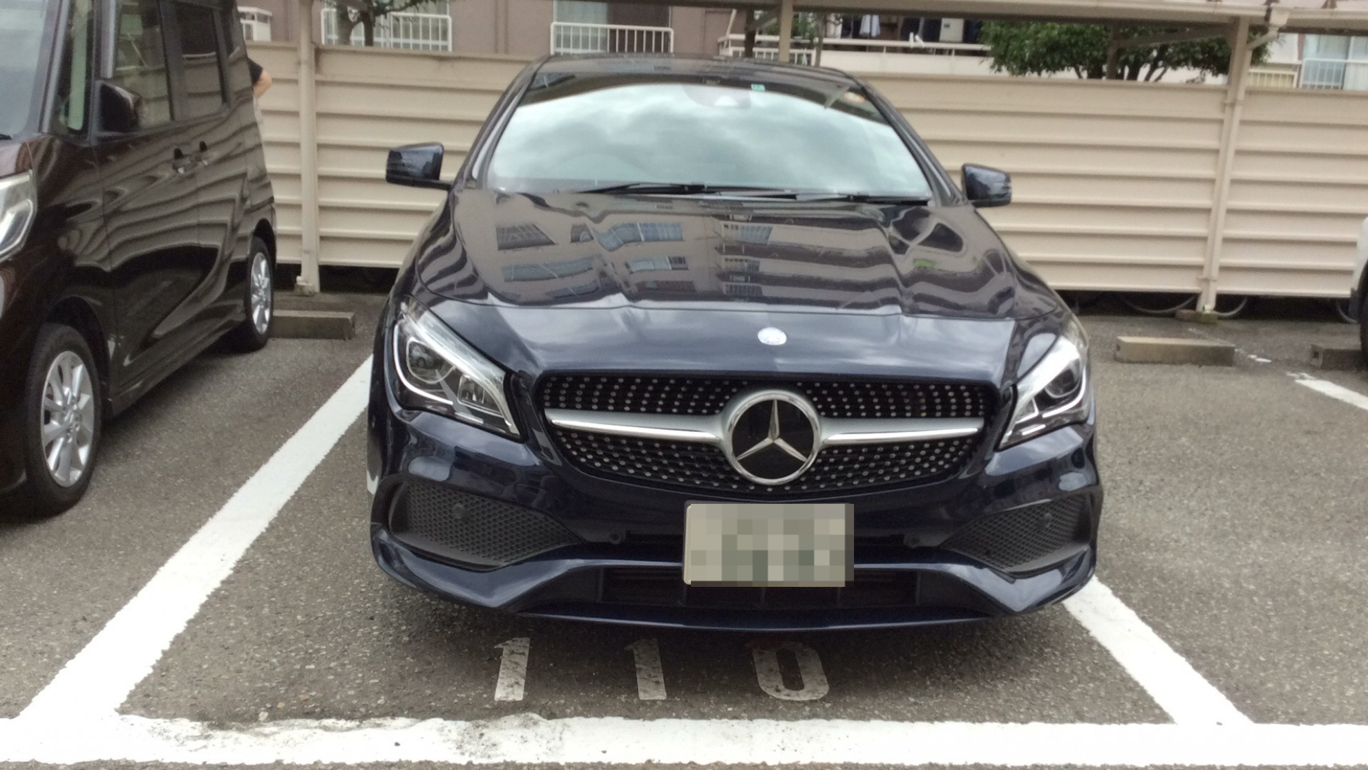 外装前方