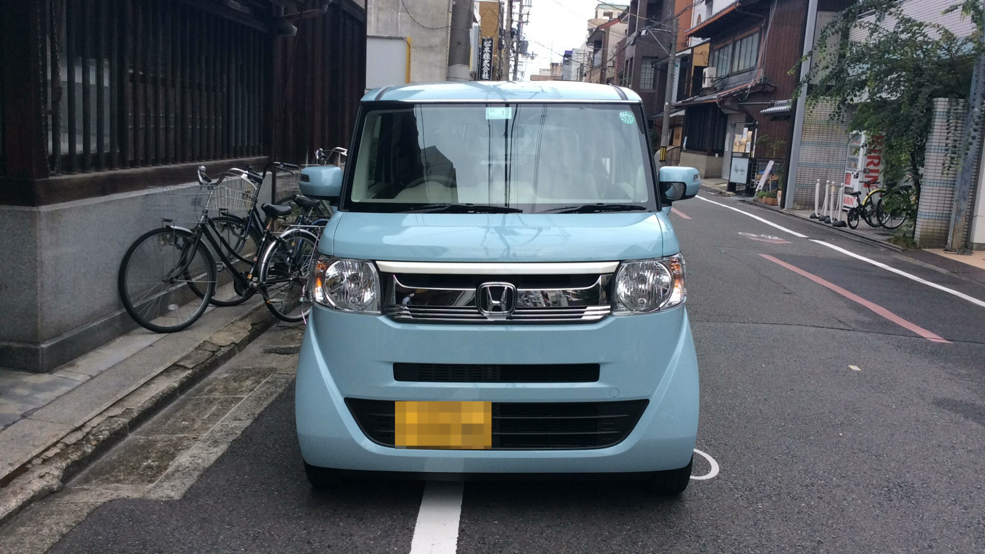 外装前方