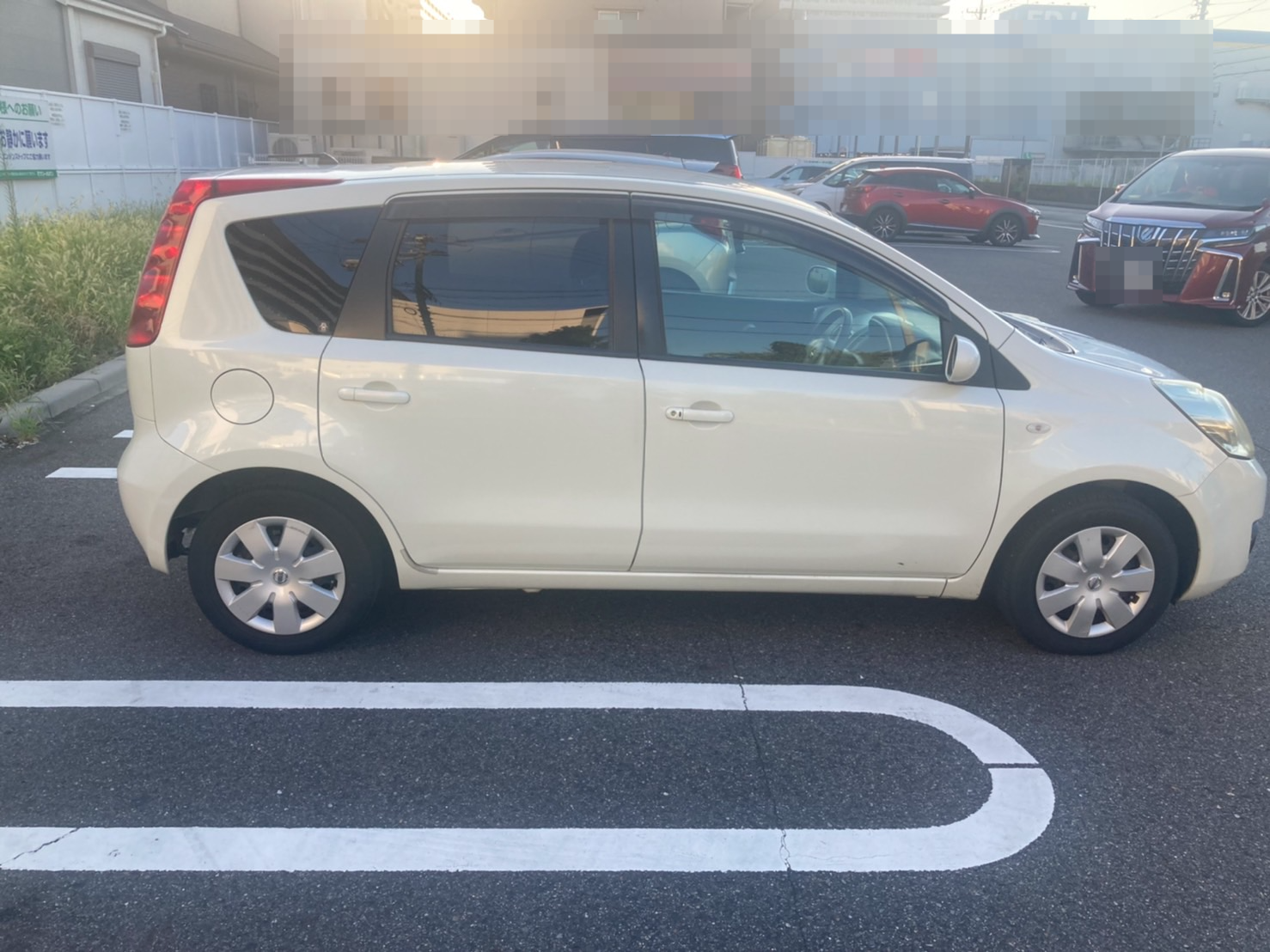 外装右