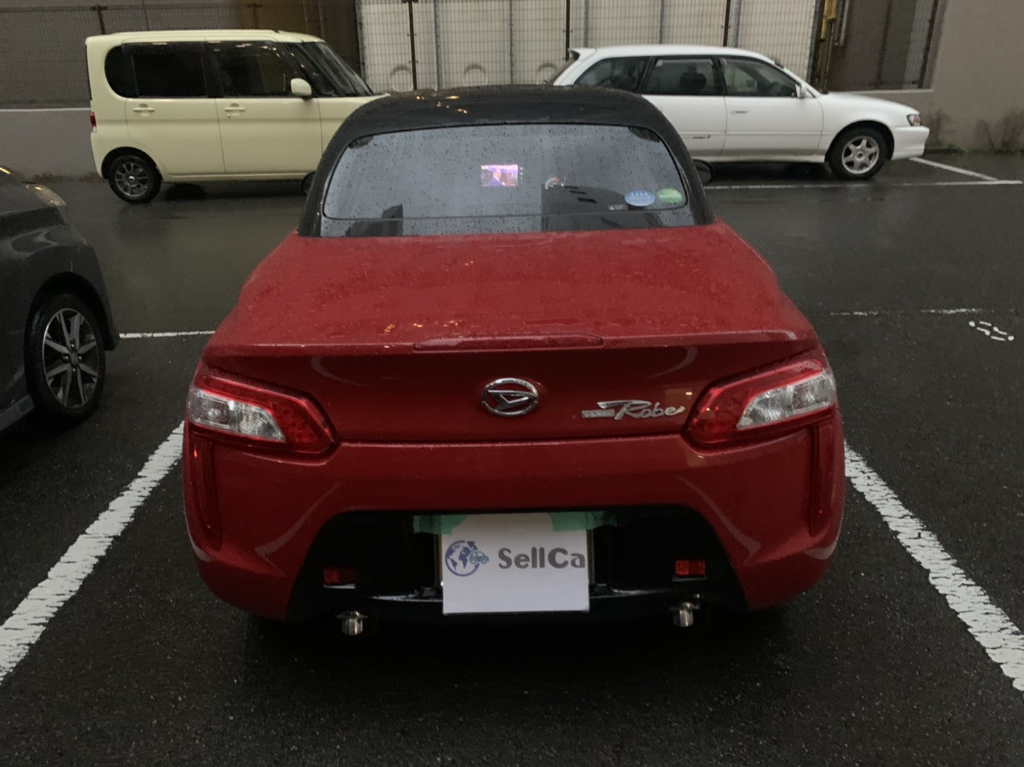 外装後方