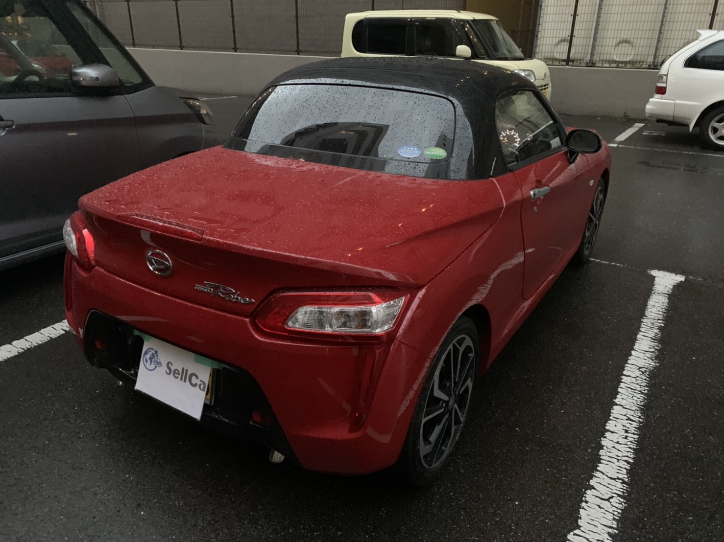 外装右後