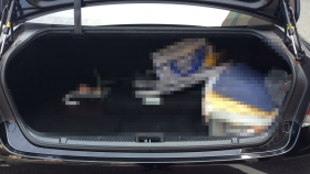 内装トランク