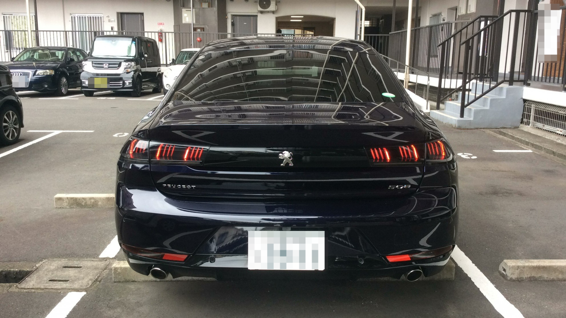 外装後方