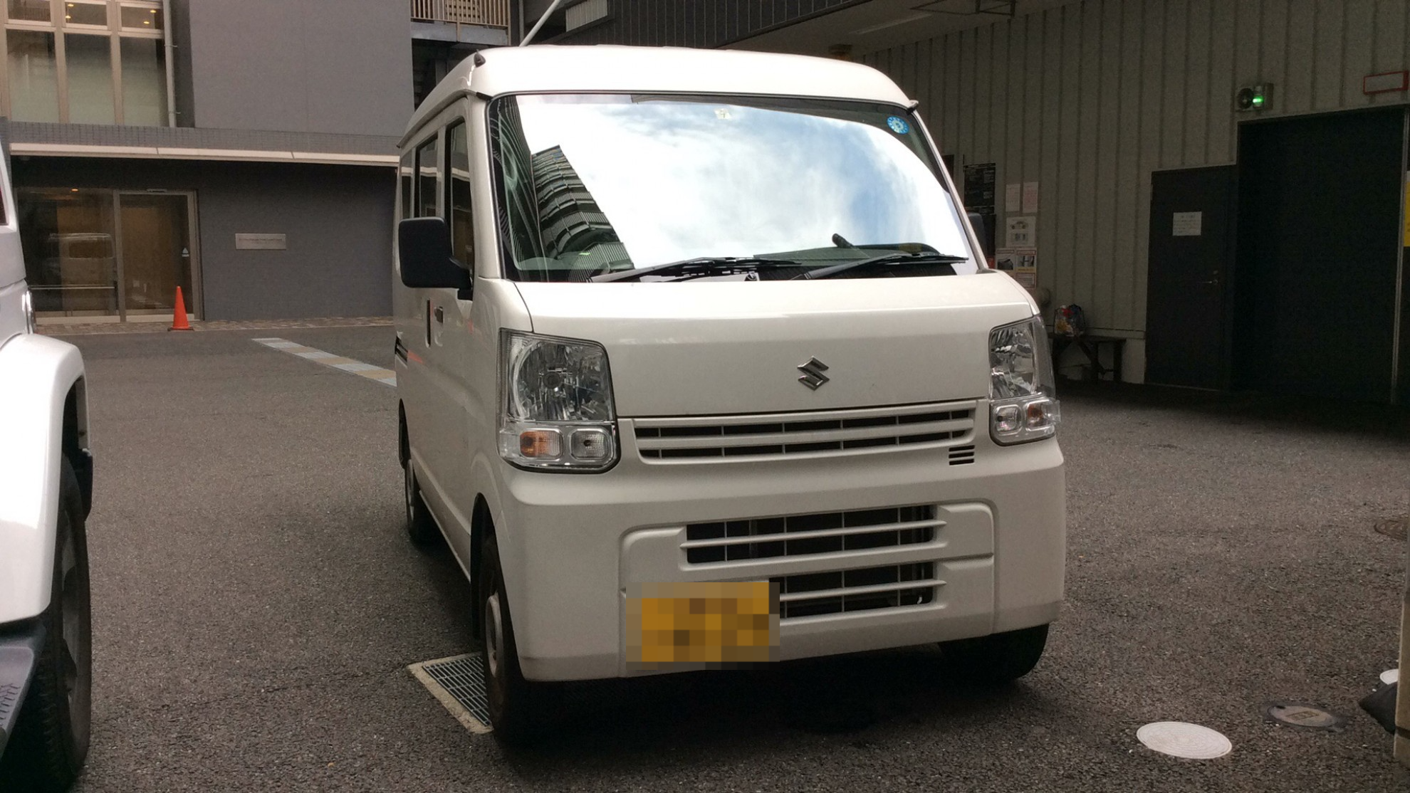 外装右前