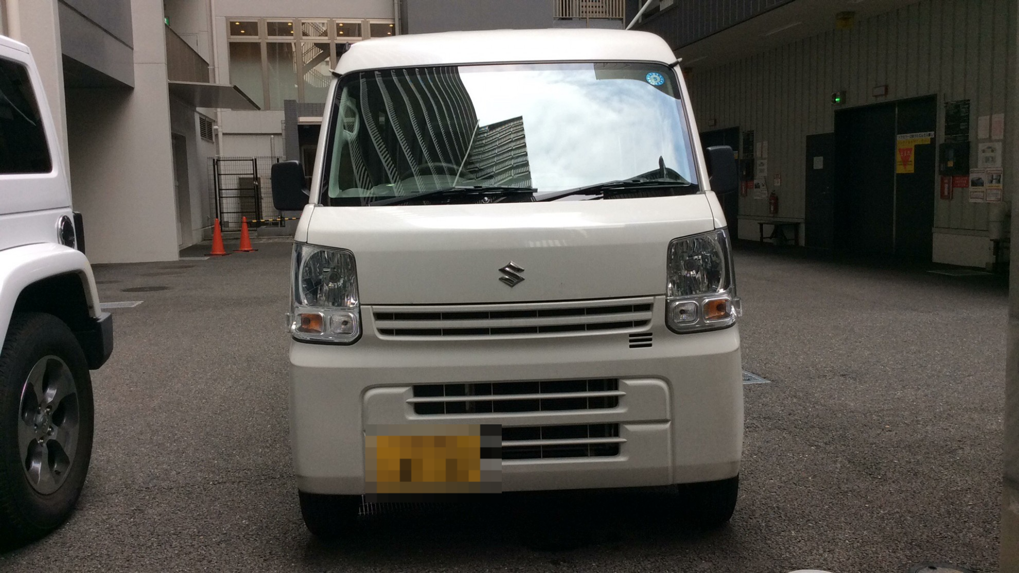 外装前方