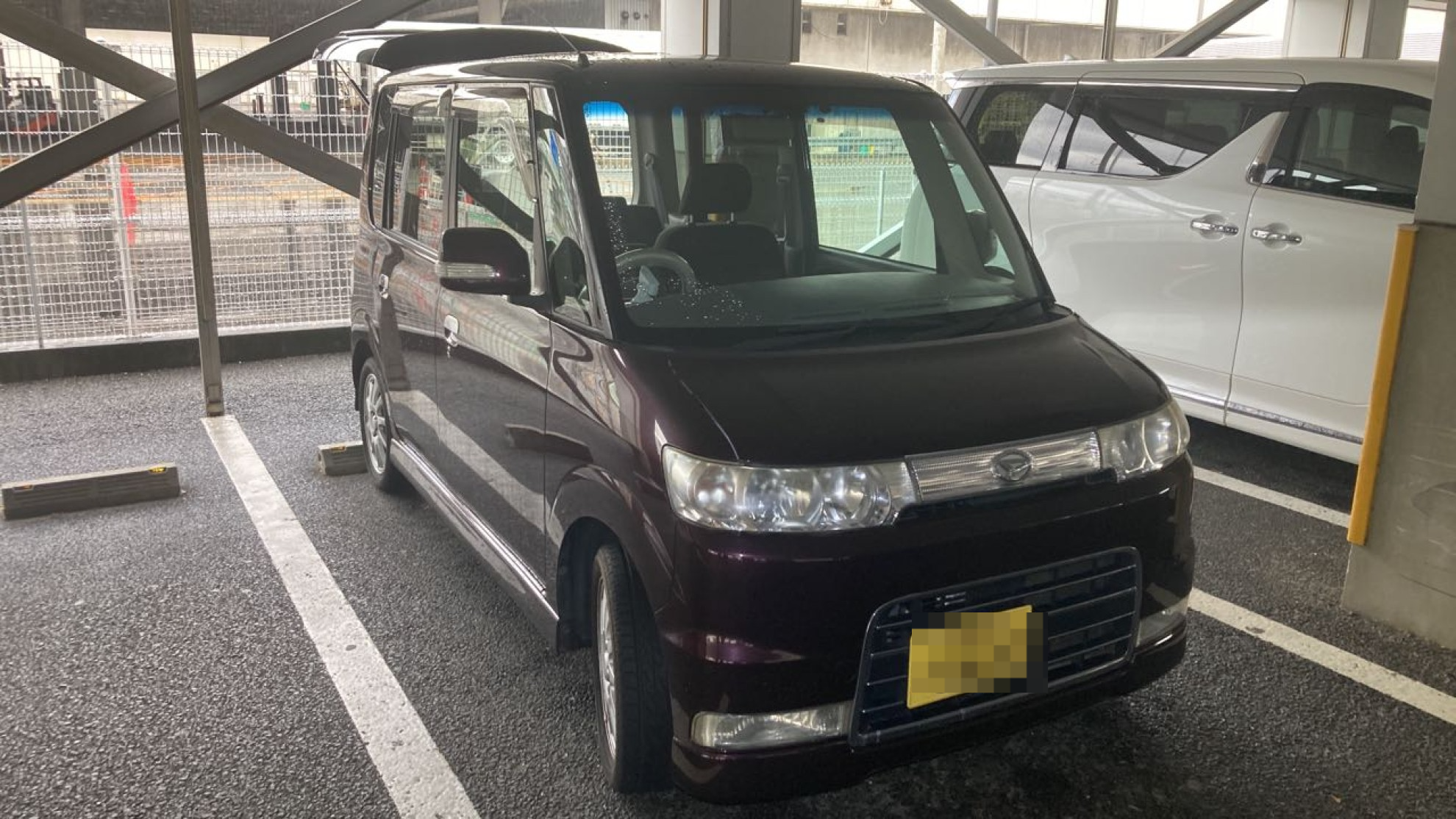 外装右前