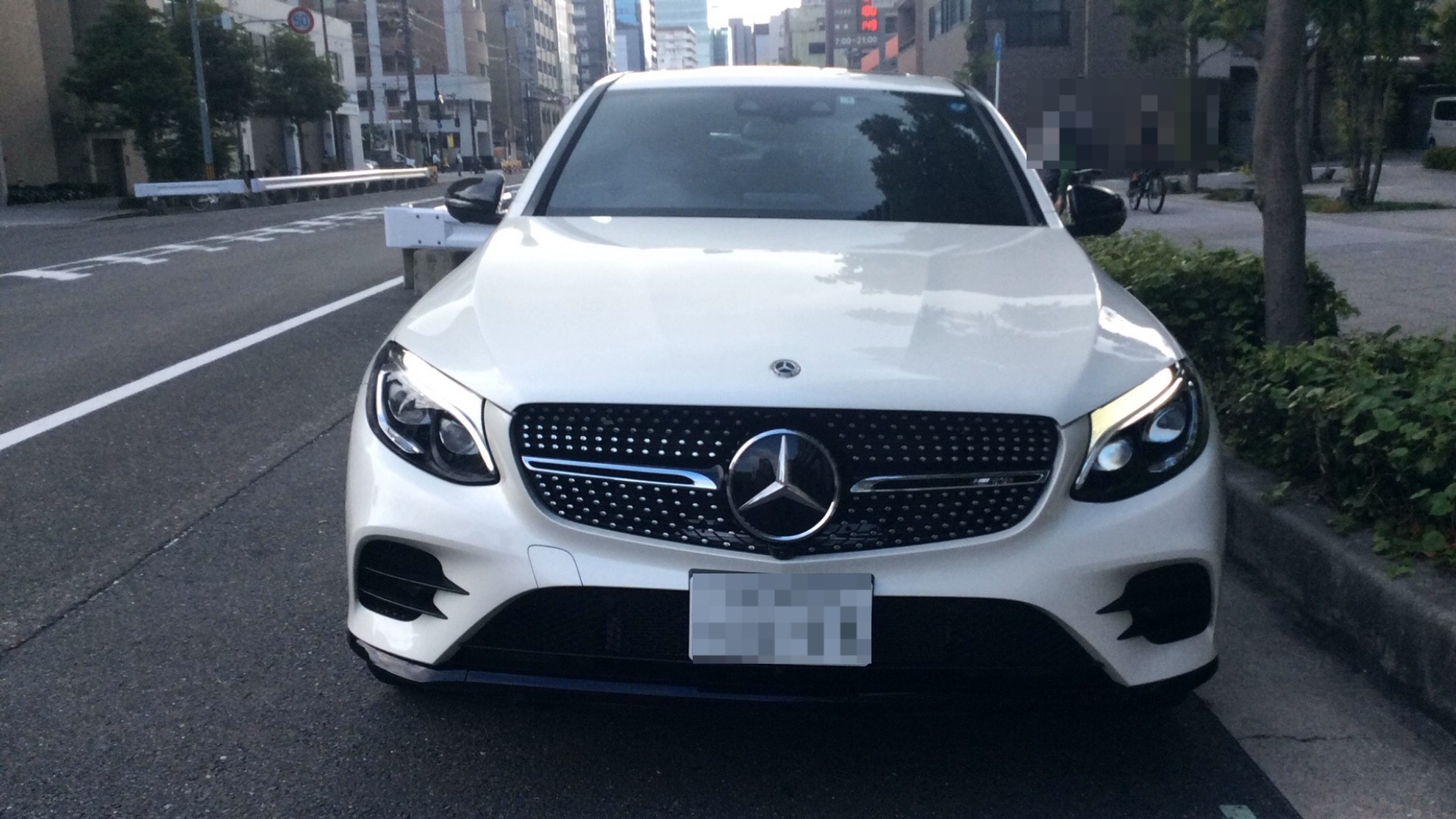 外装前方