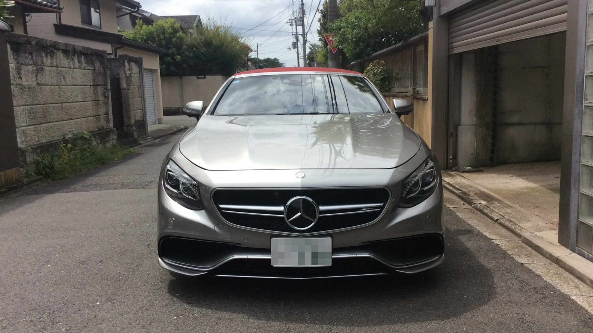 外装前方