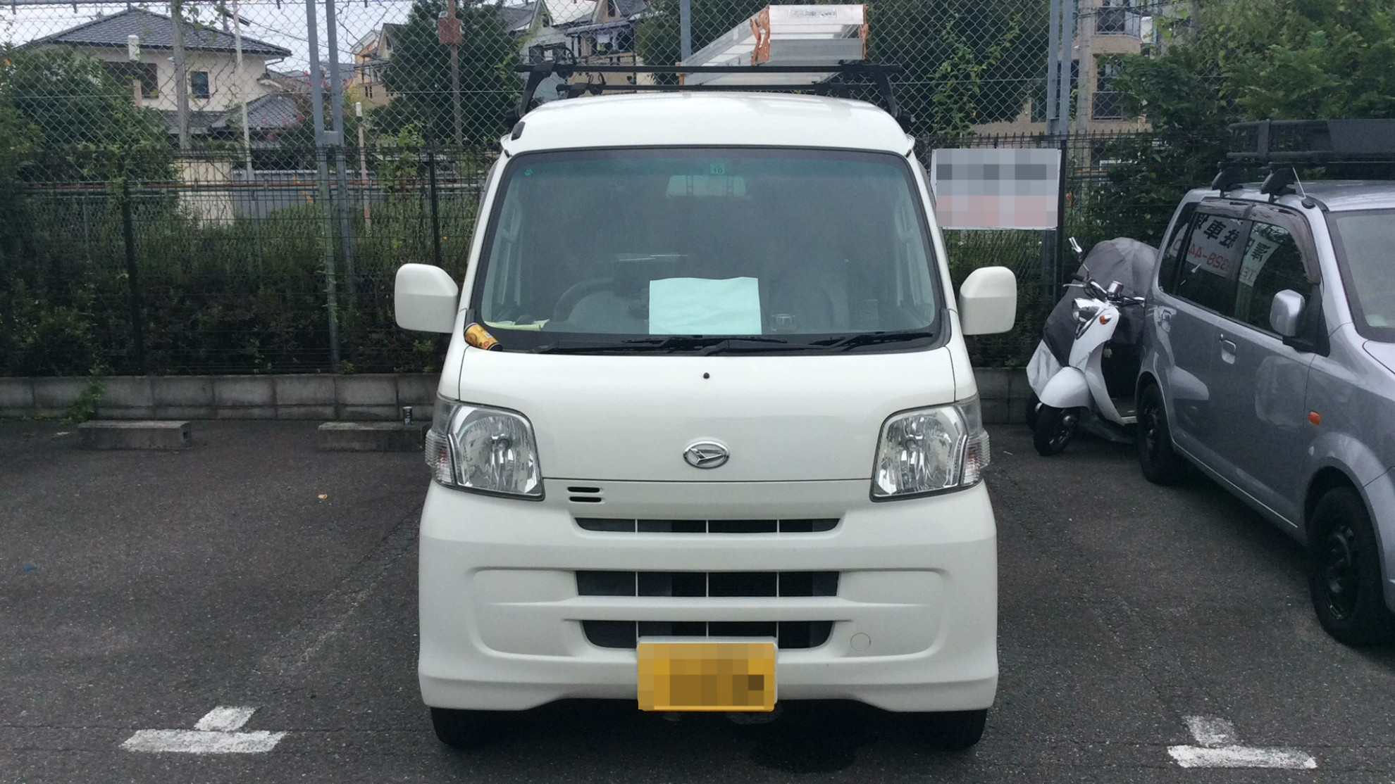 外装前方
