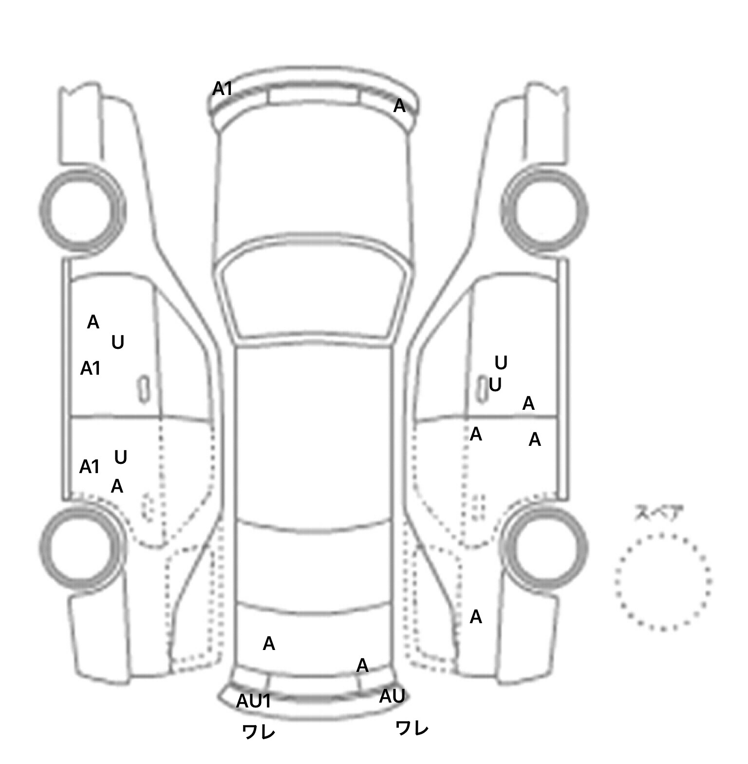 interior_inpane