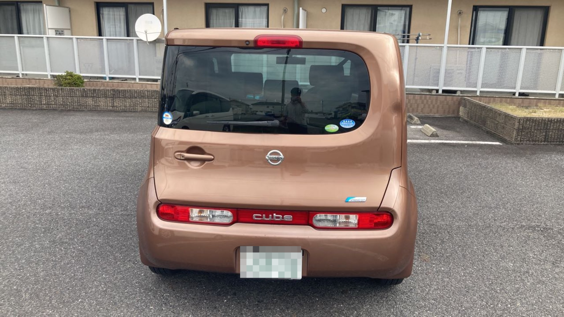 外装後方