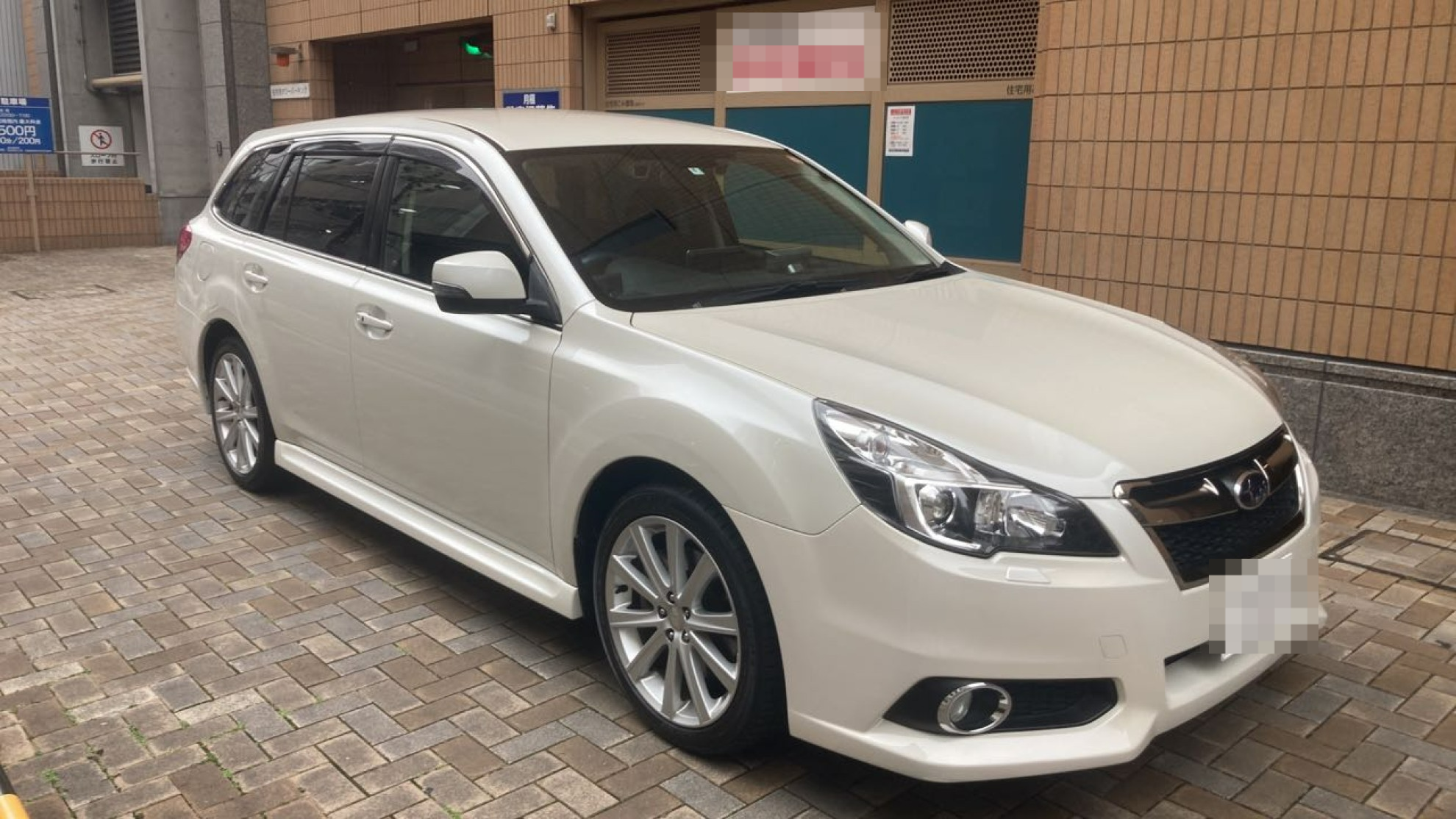 外装右前