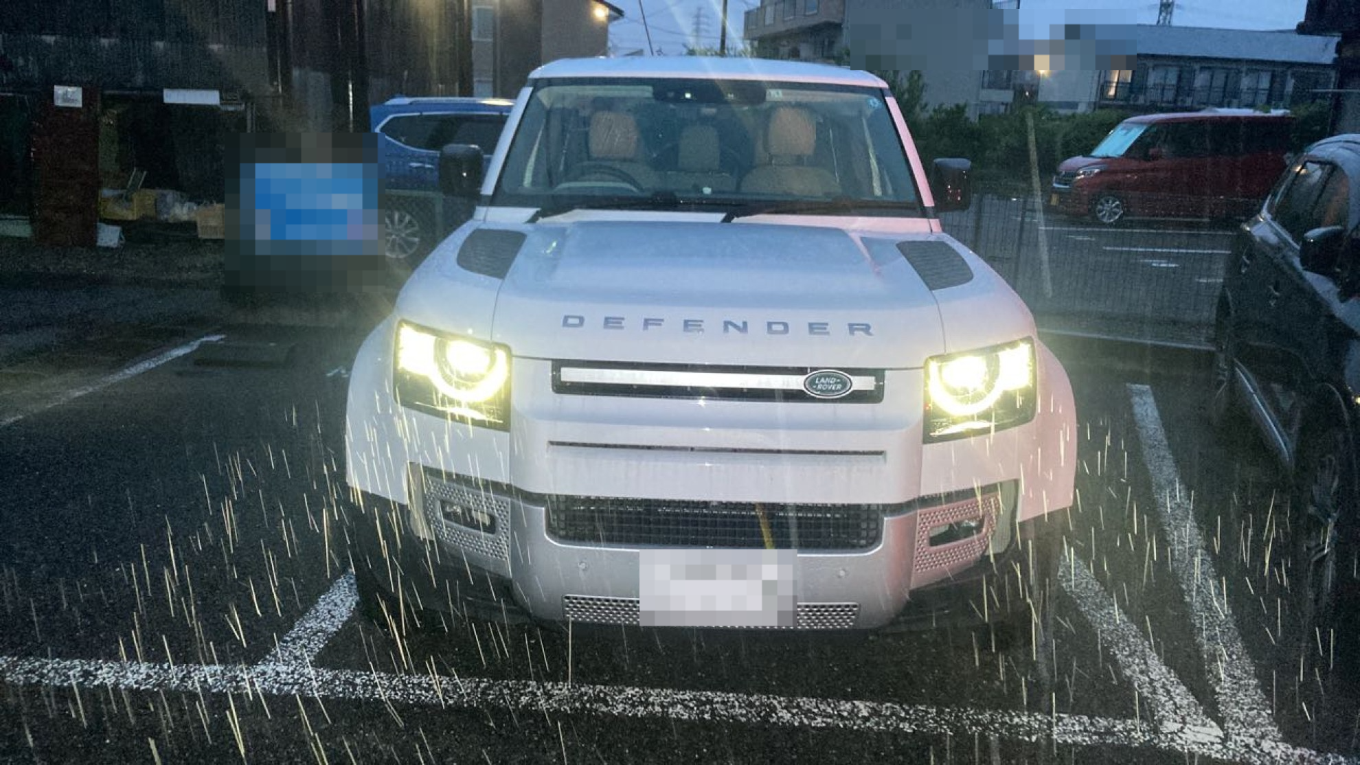 外装前方