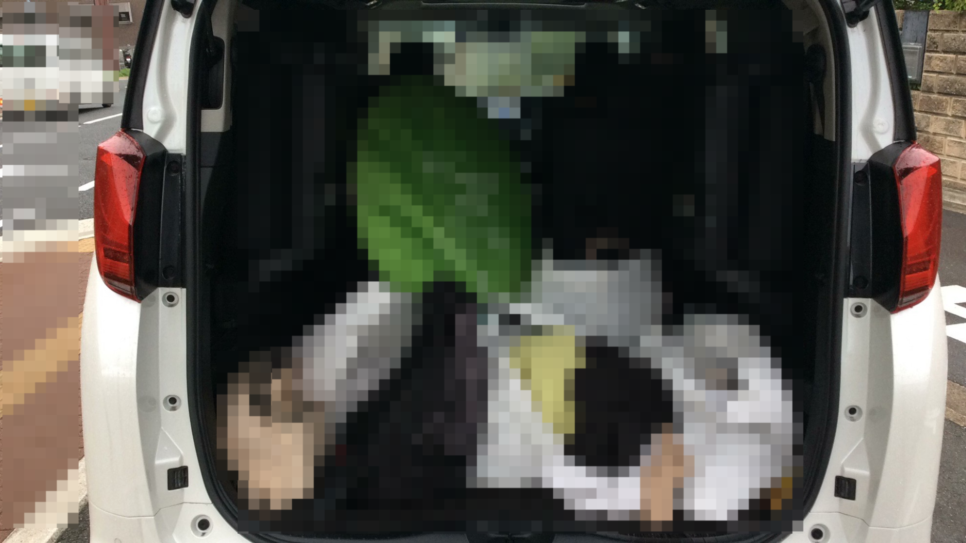 内装トランク