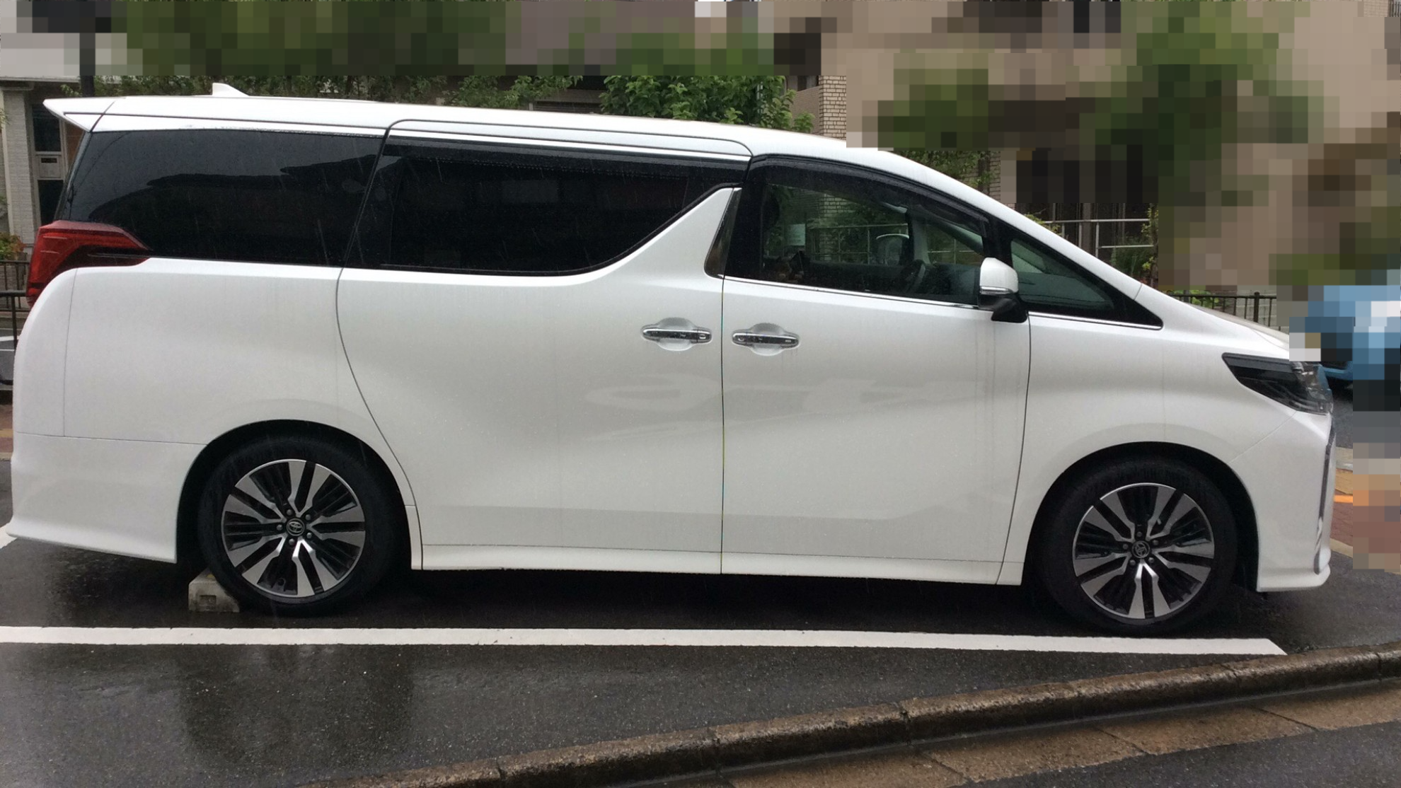 外装右