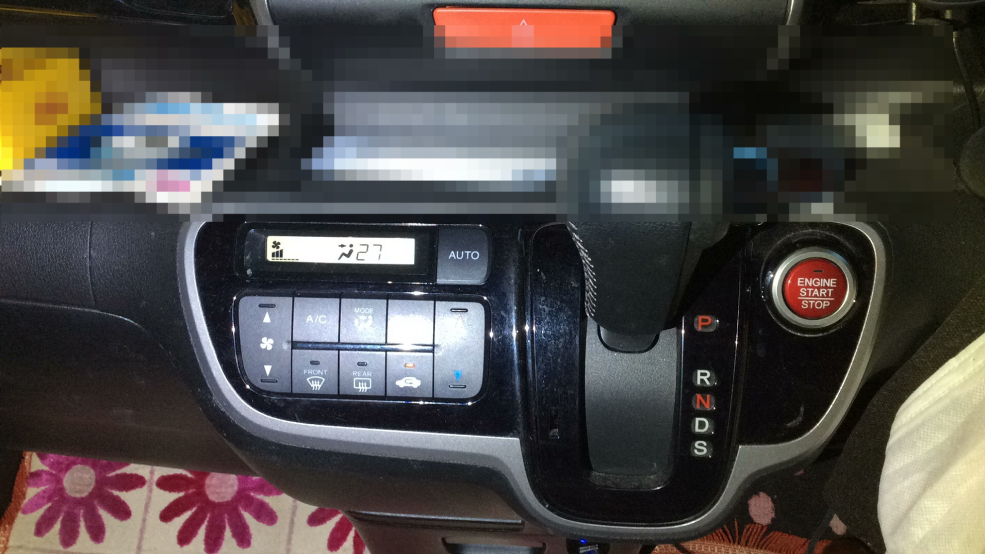 内装シフト