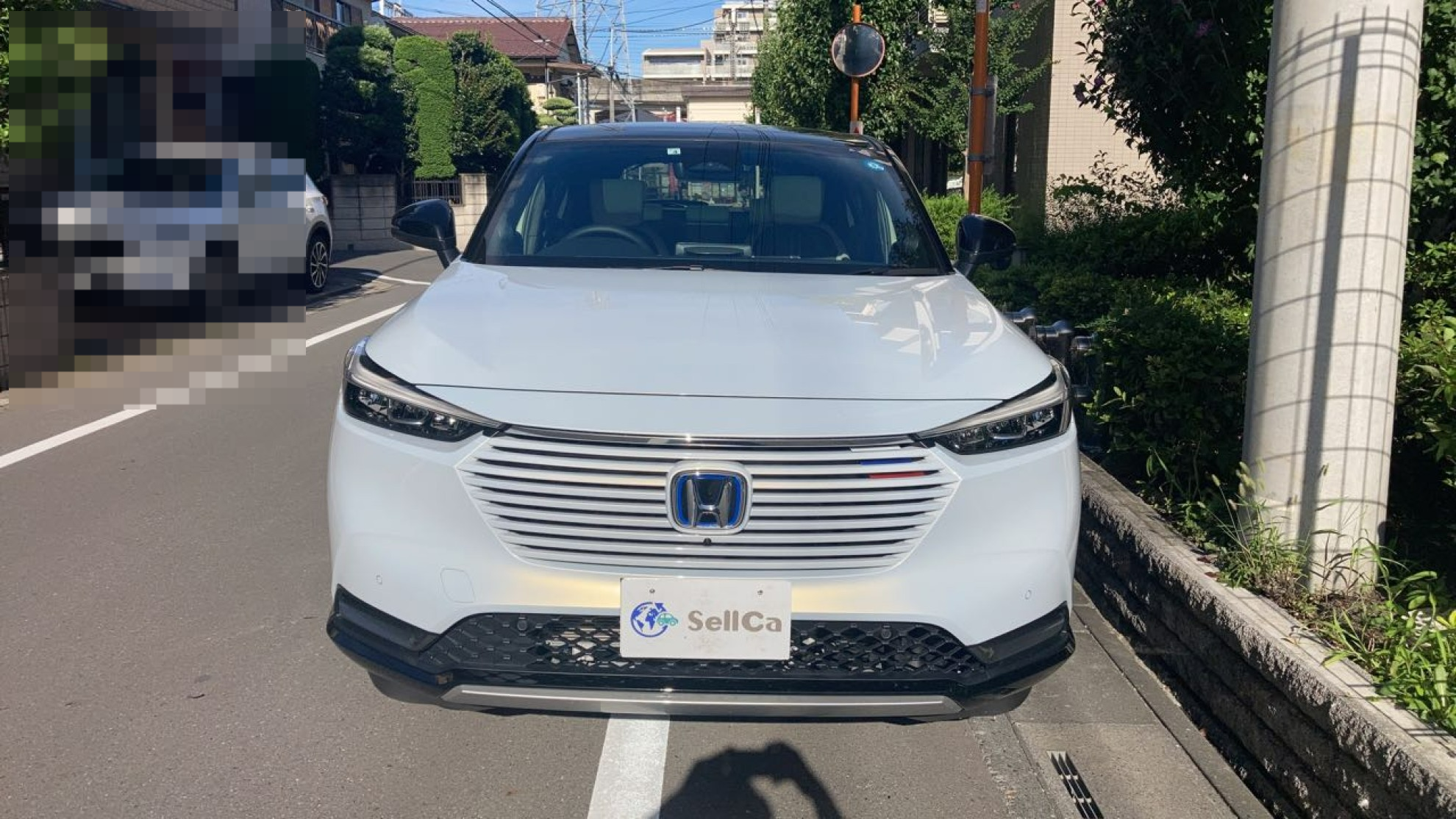 外装前方