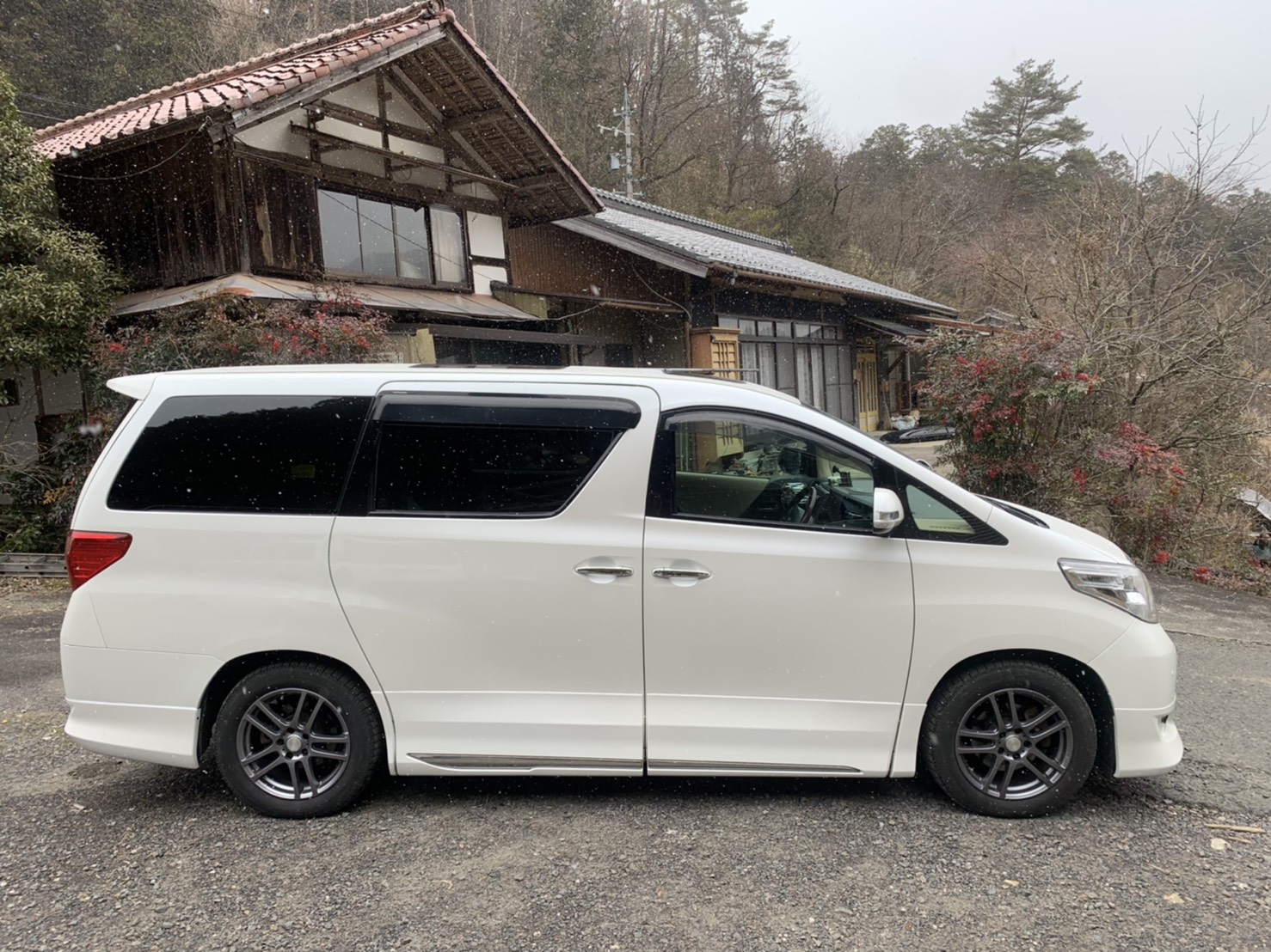 外装右