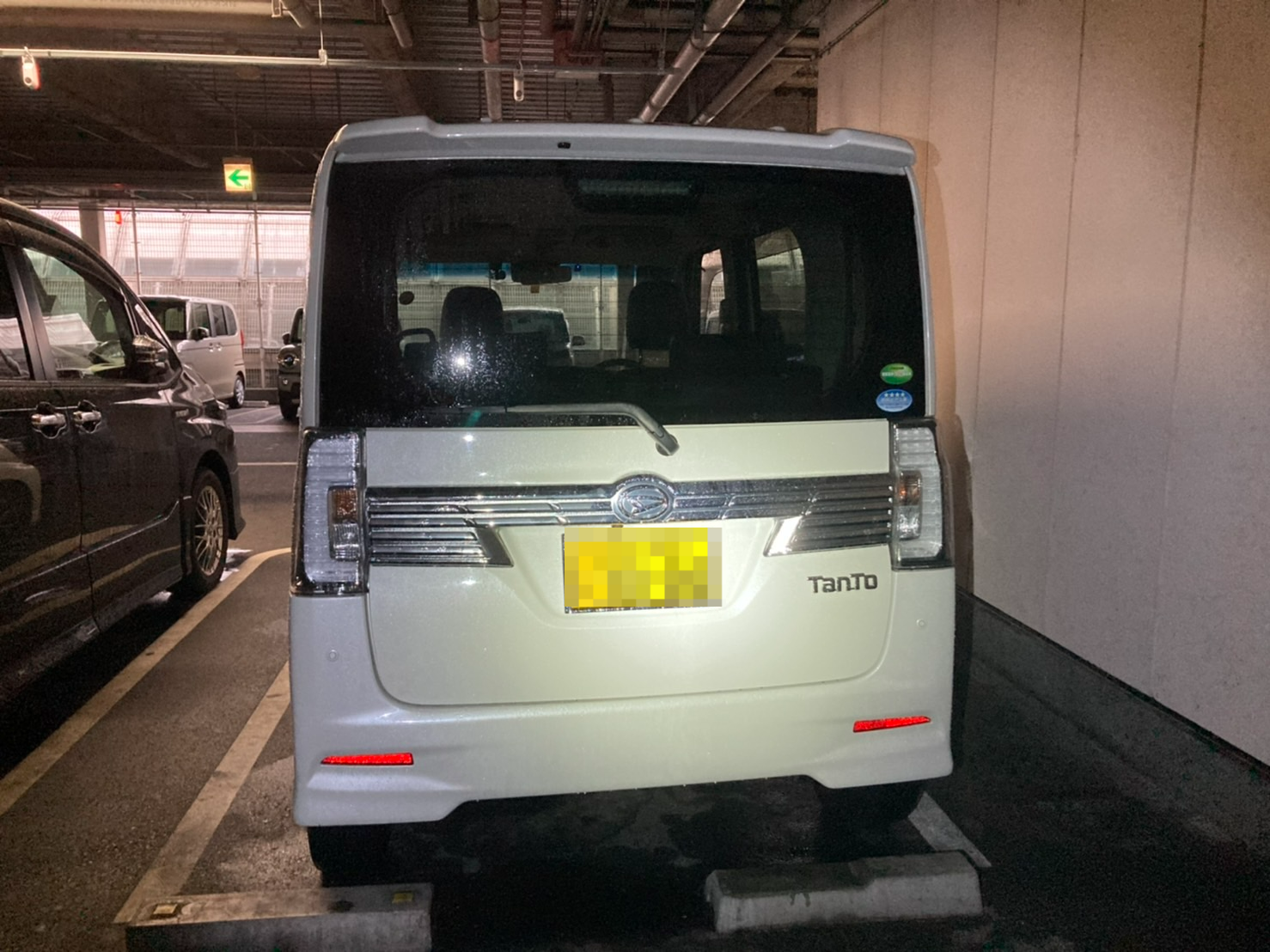 外装後方