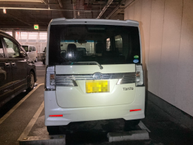 外装後方