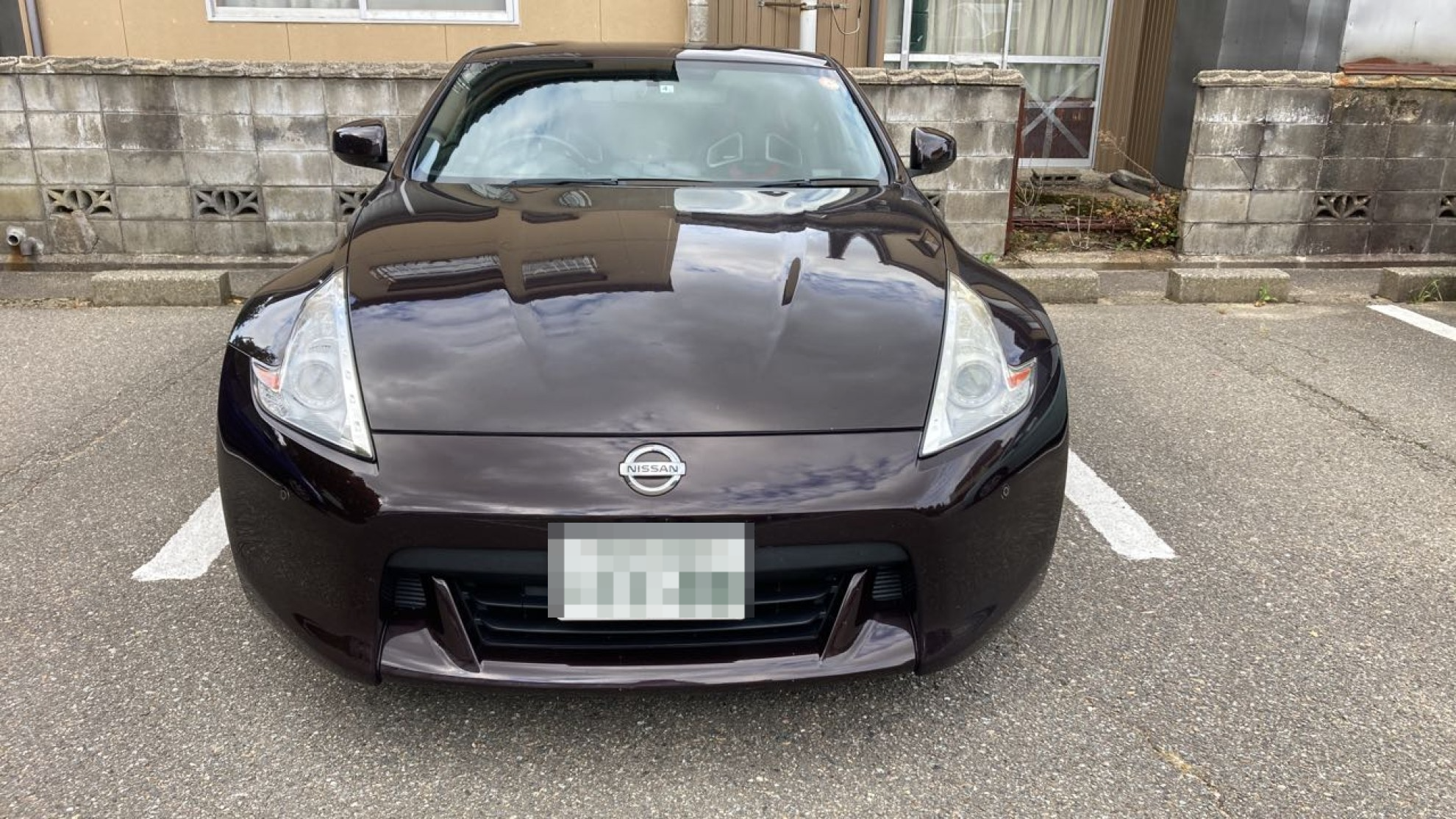 外装前方