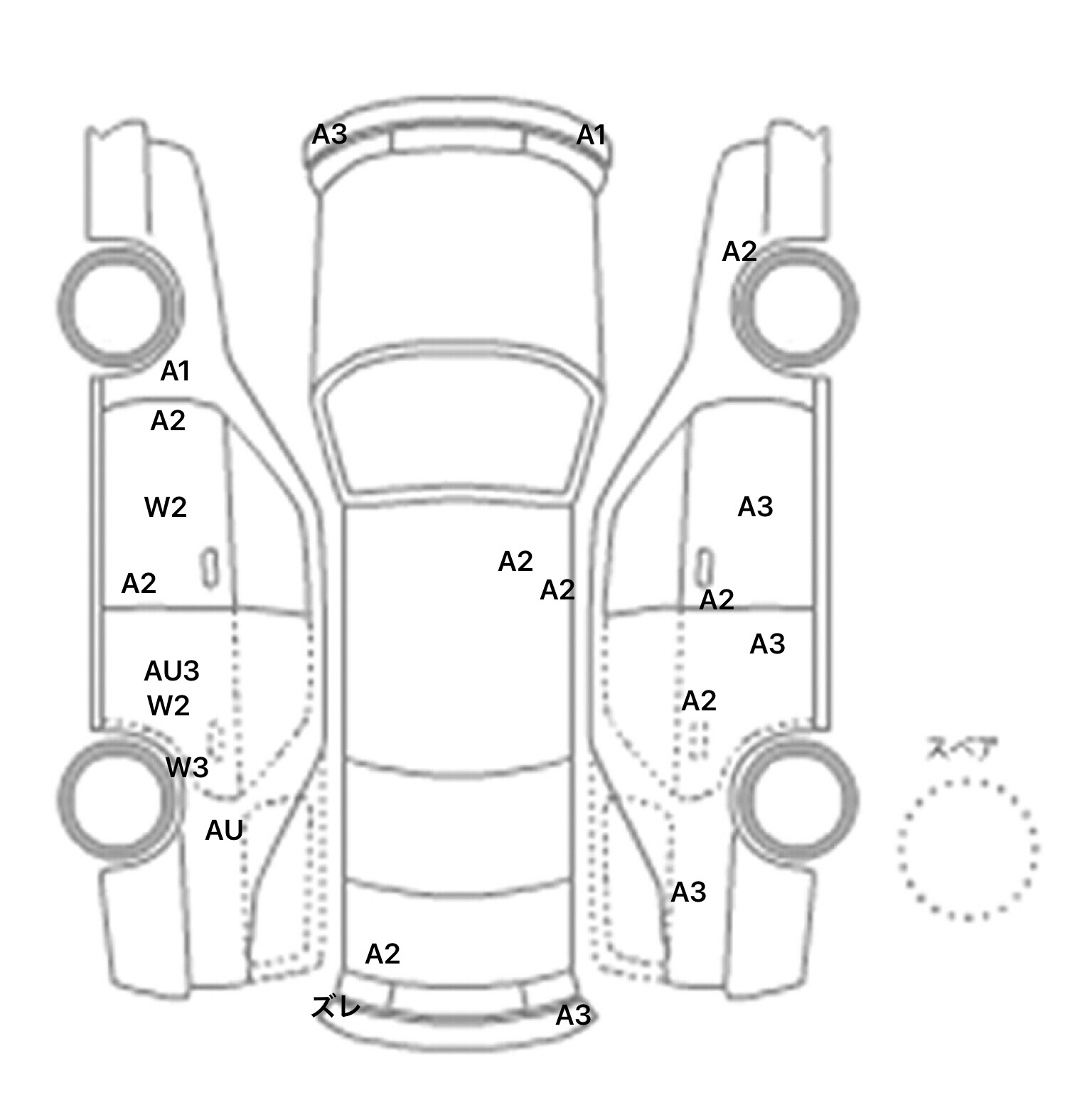 interior_inpane