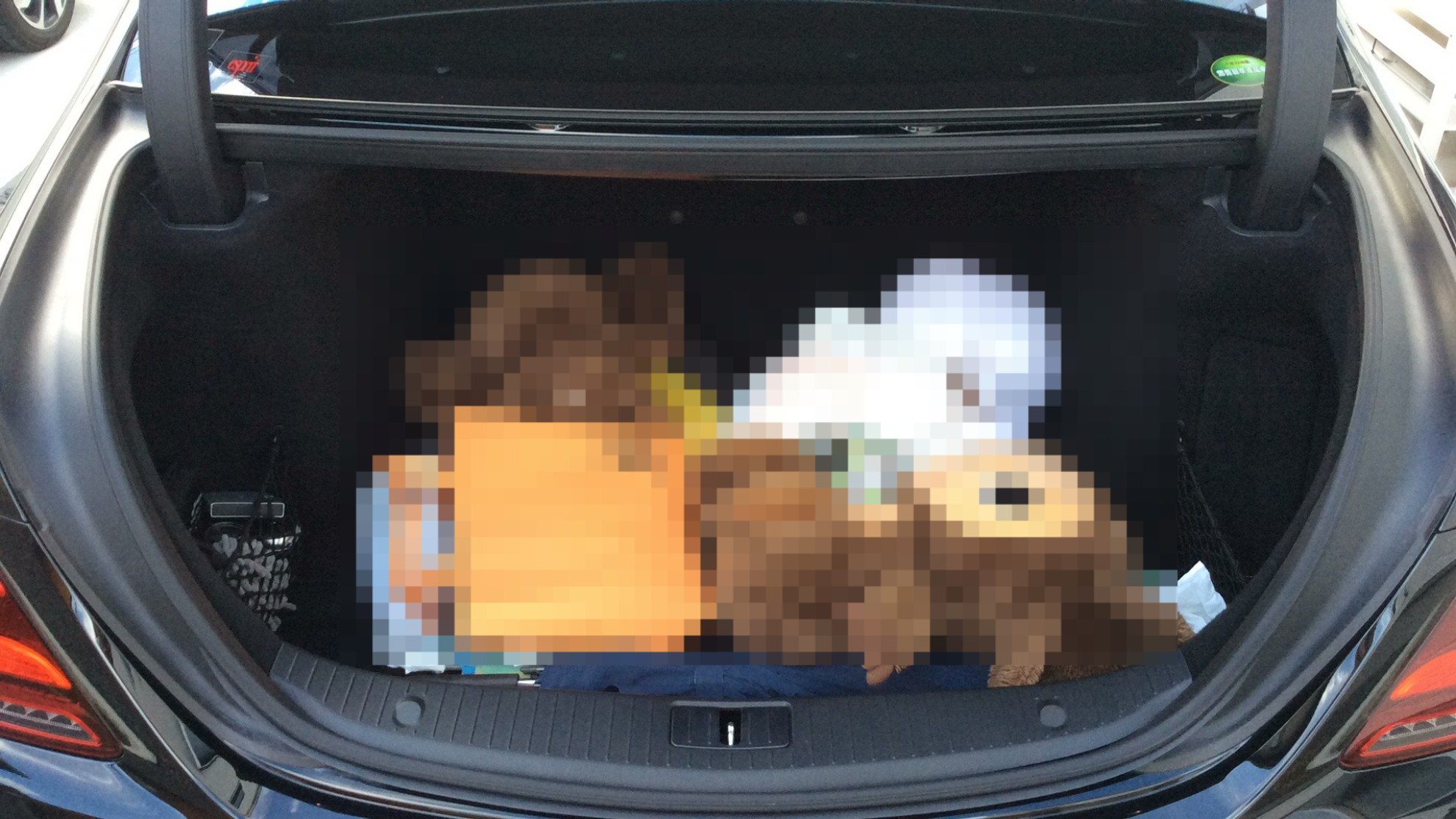 内装トランク