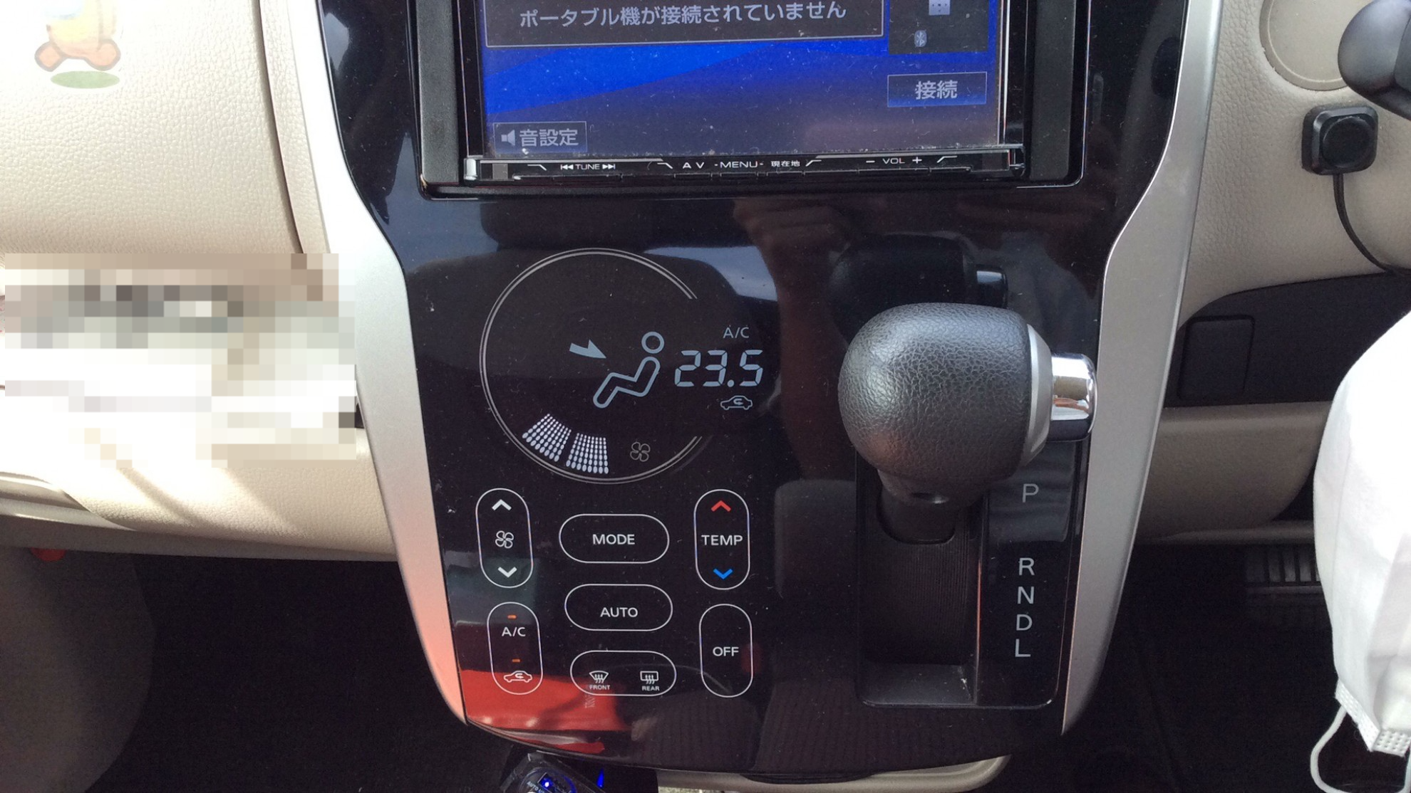 内装シフト