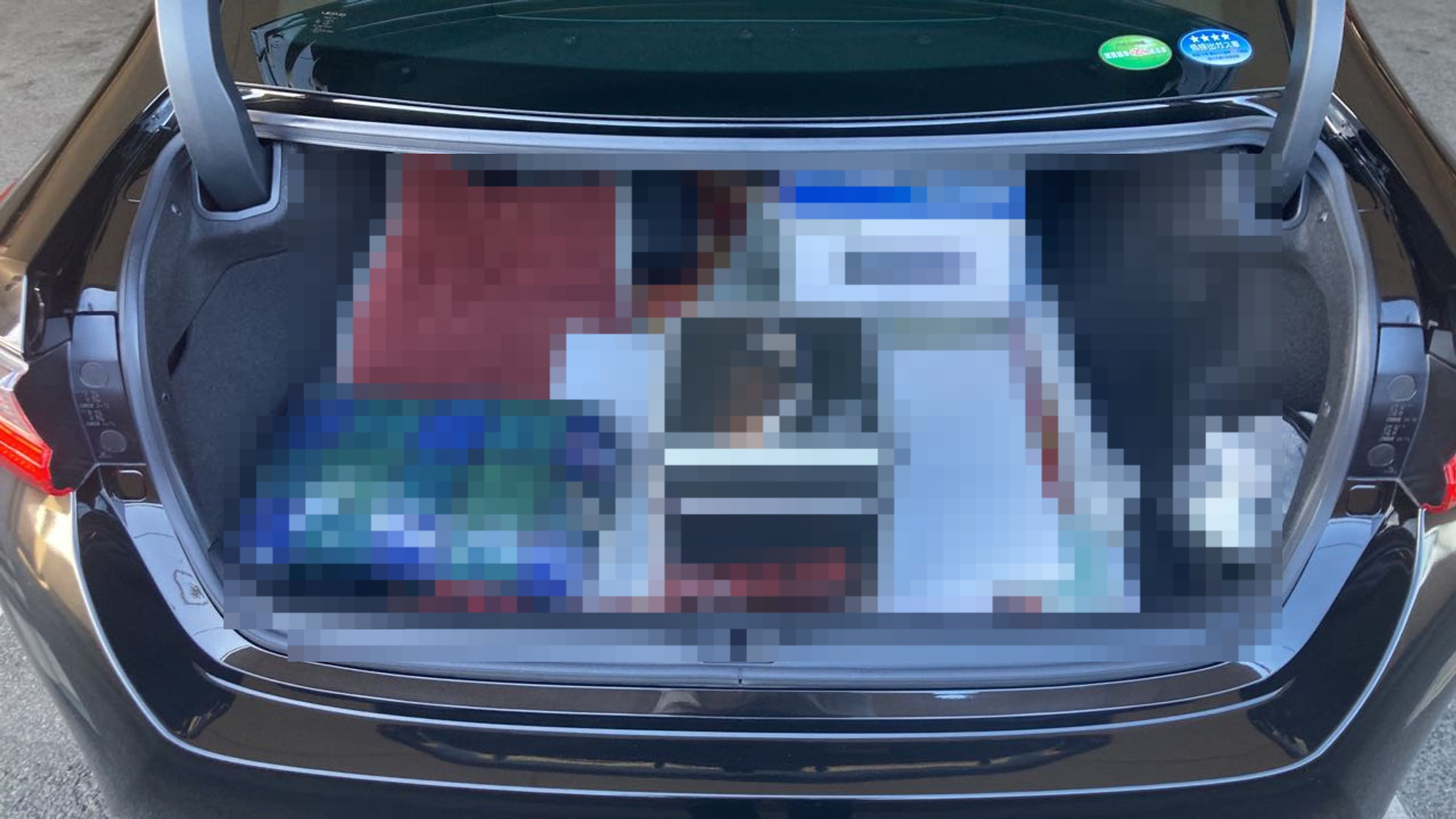 内装トランク