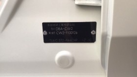 タイヤホイール後