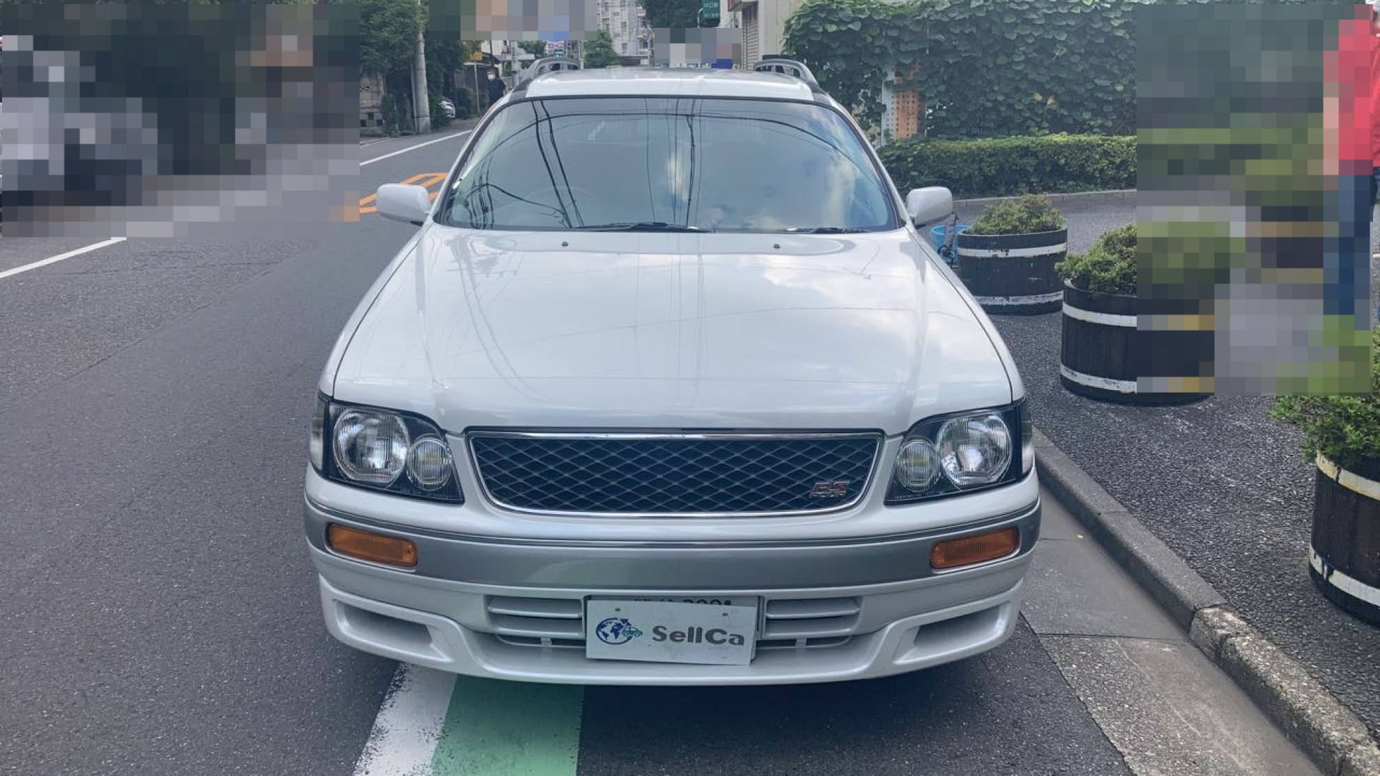 外装前方