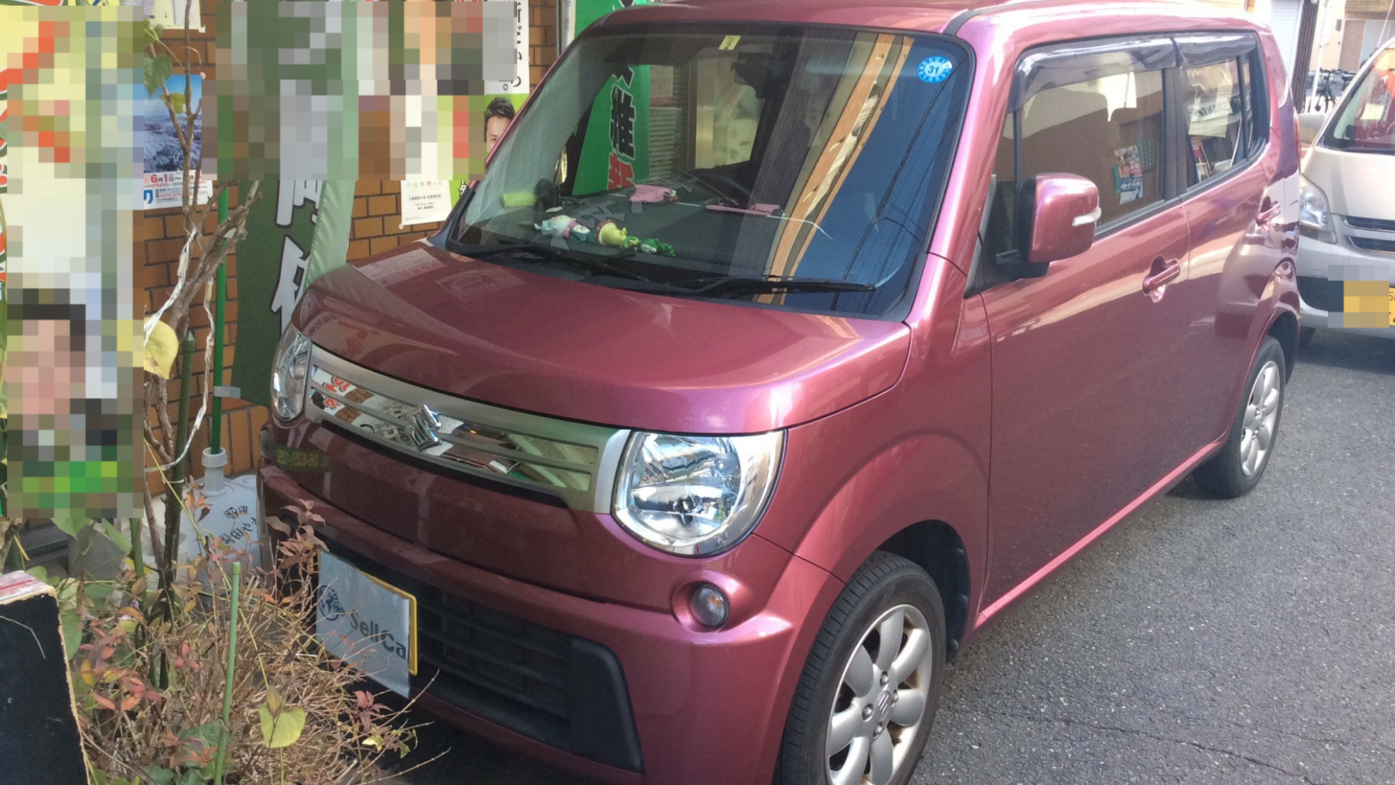 スズキ ＭＲワゴンの売買実績画像