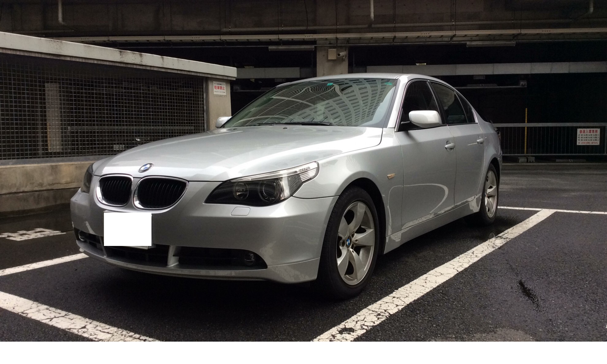 ＢＭＷ ５シリーズの売買実績画像