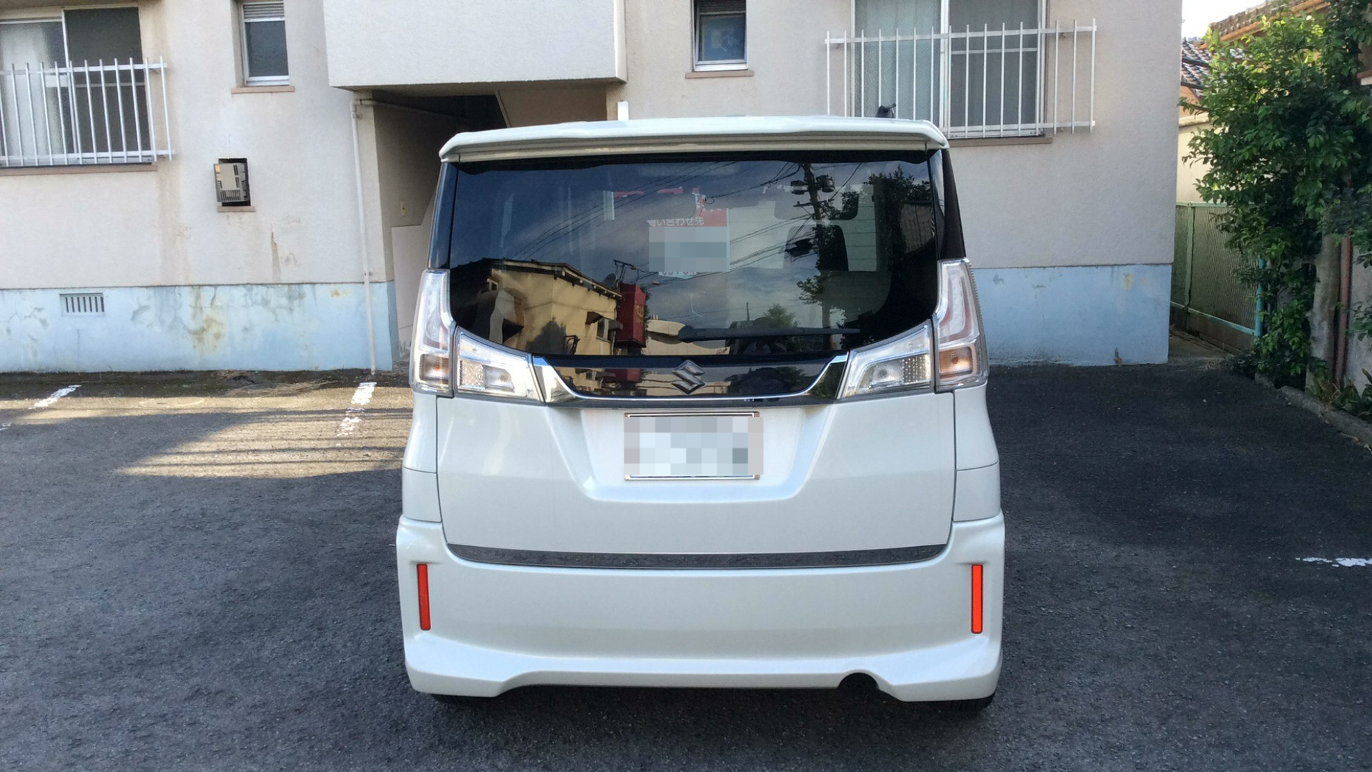 外装後方