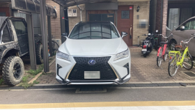 外装前方