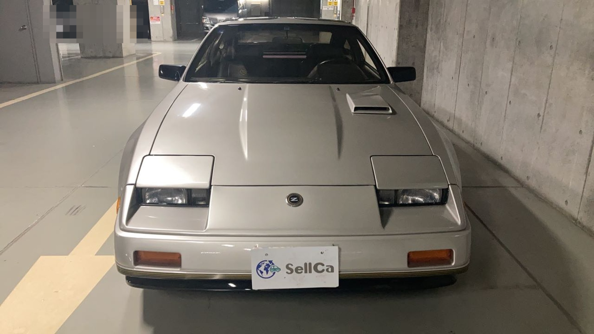 外装前方