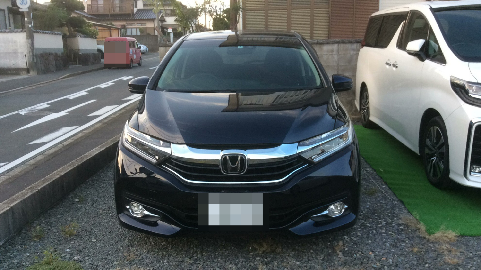 外装前方