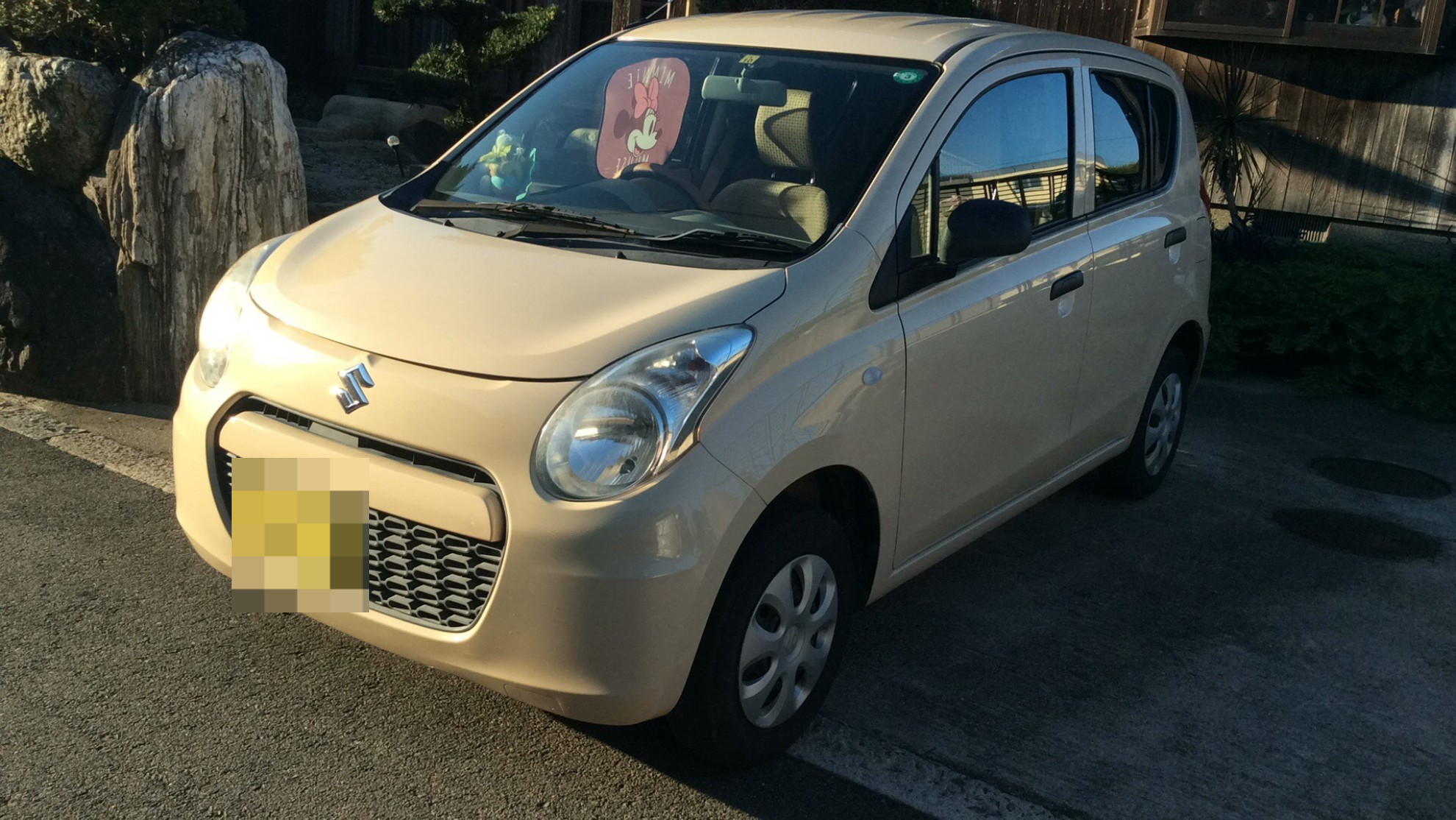 メイン画像
