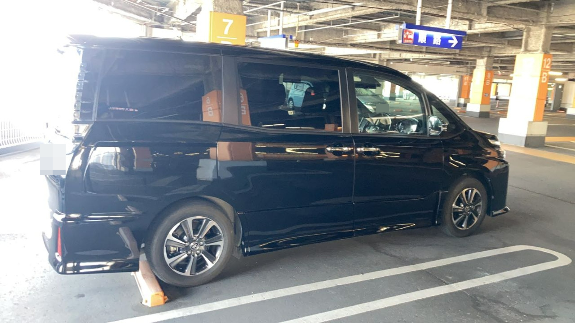 外装右