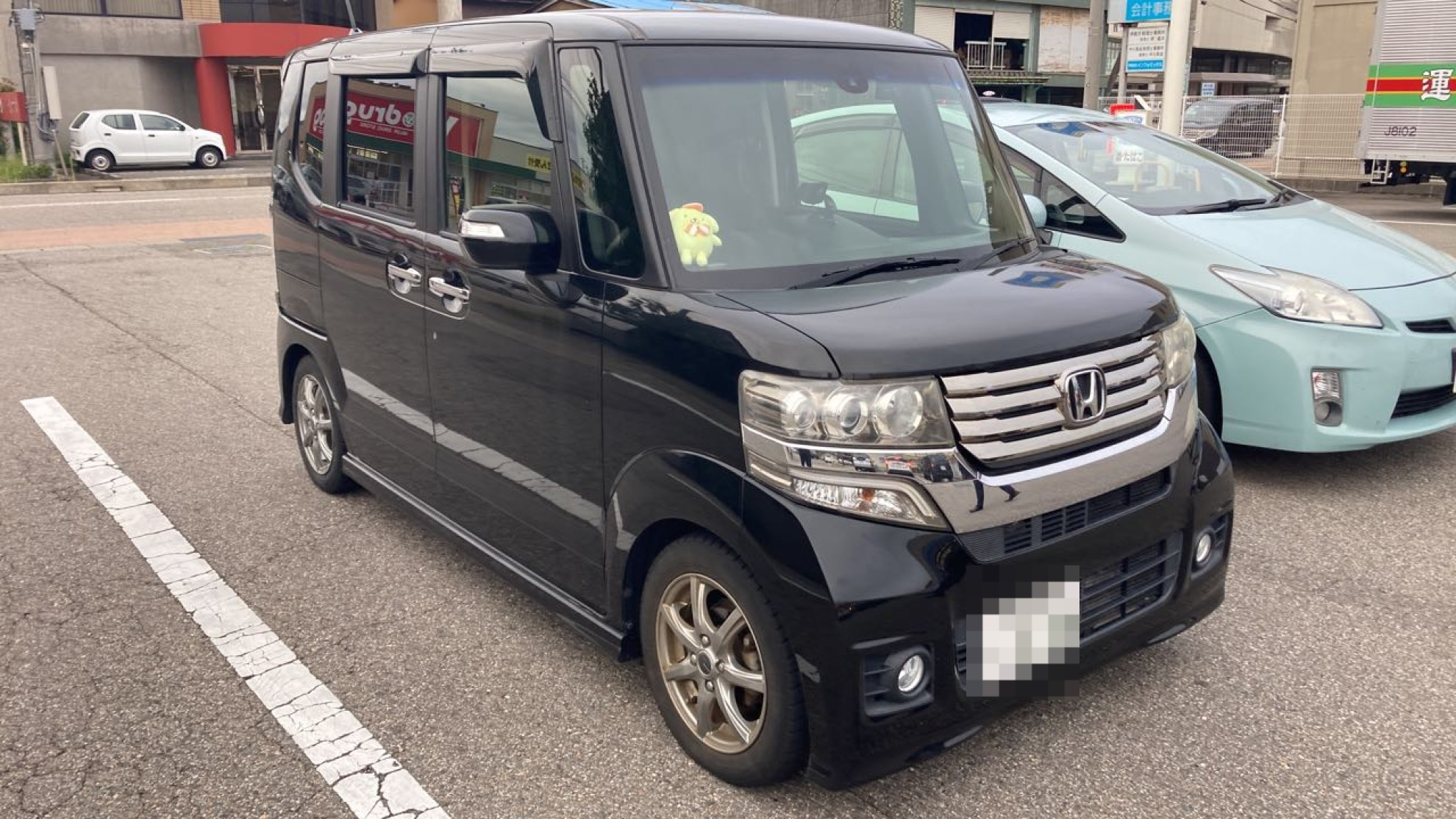 外装右前