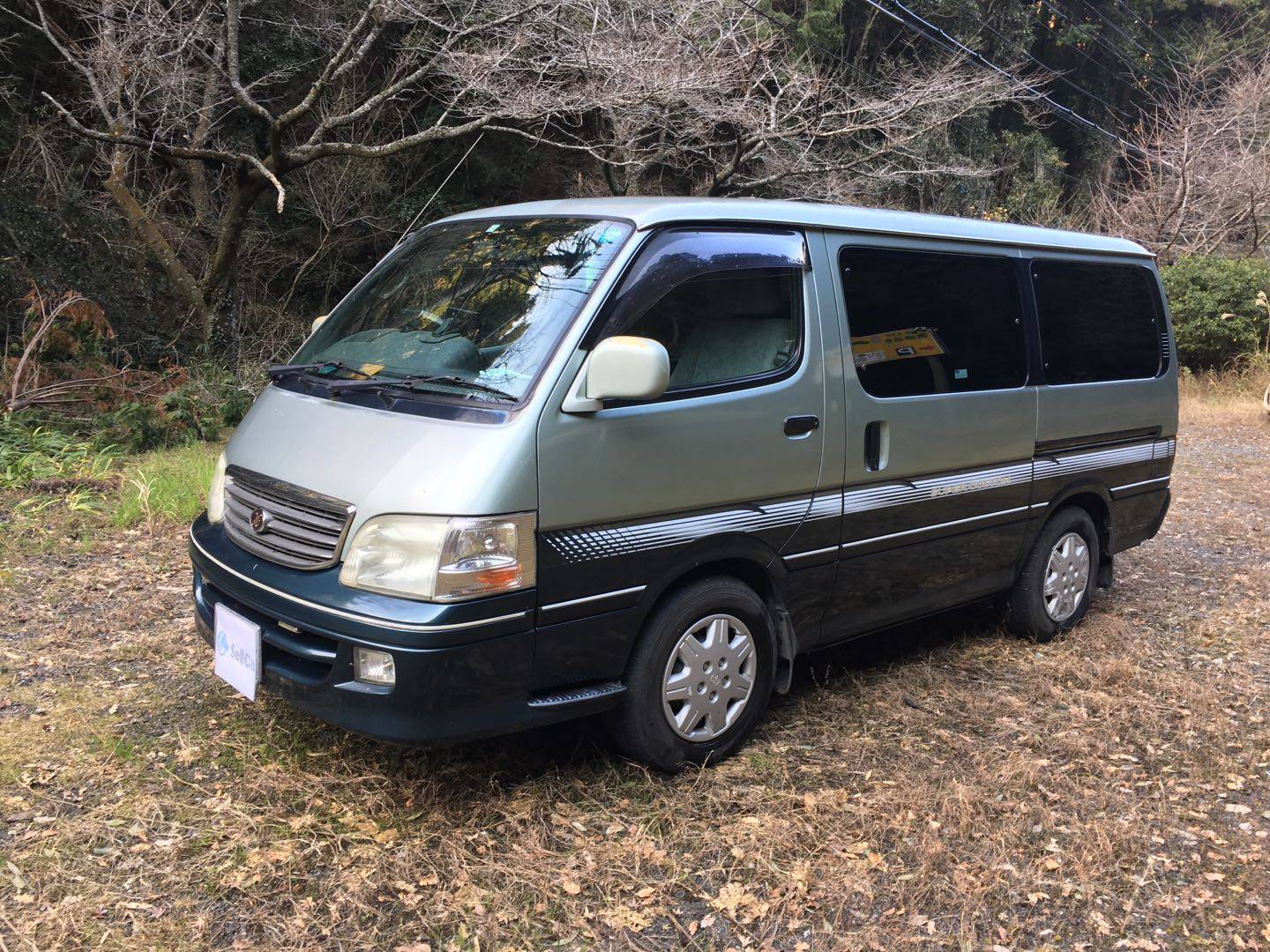 トヨタ ハイエースワゴンの売買実績画像