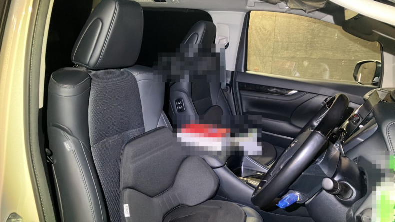 内装前方シート