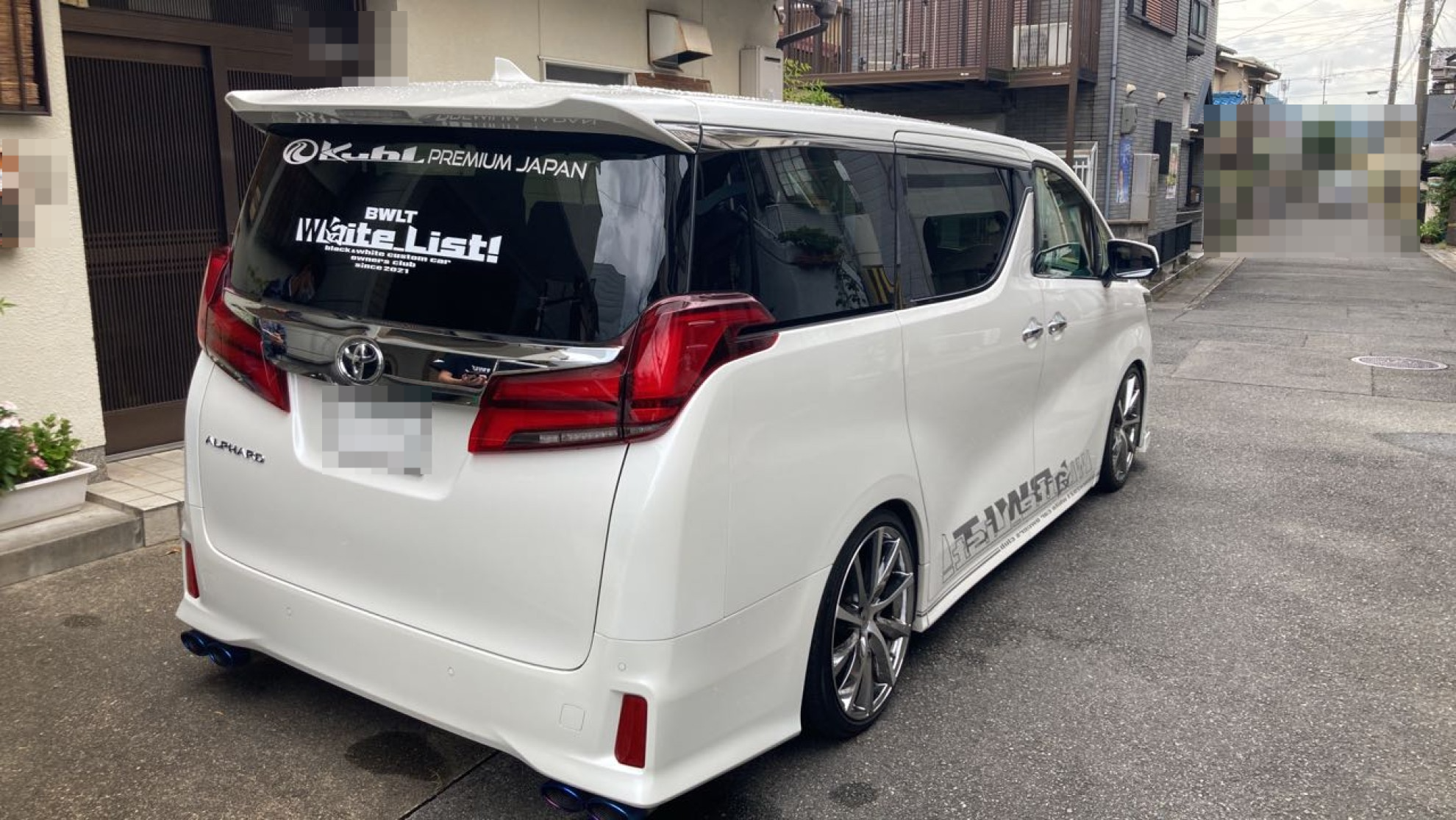 外装右後