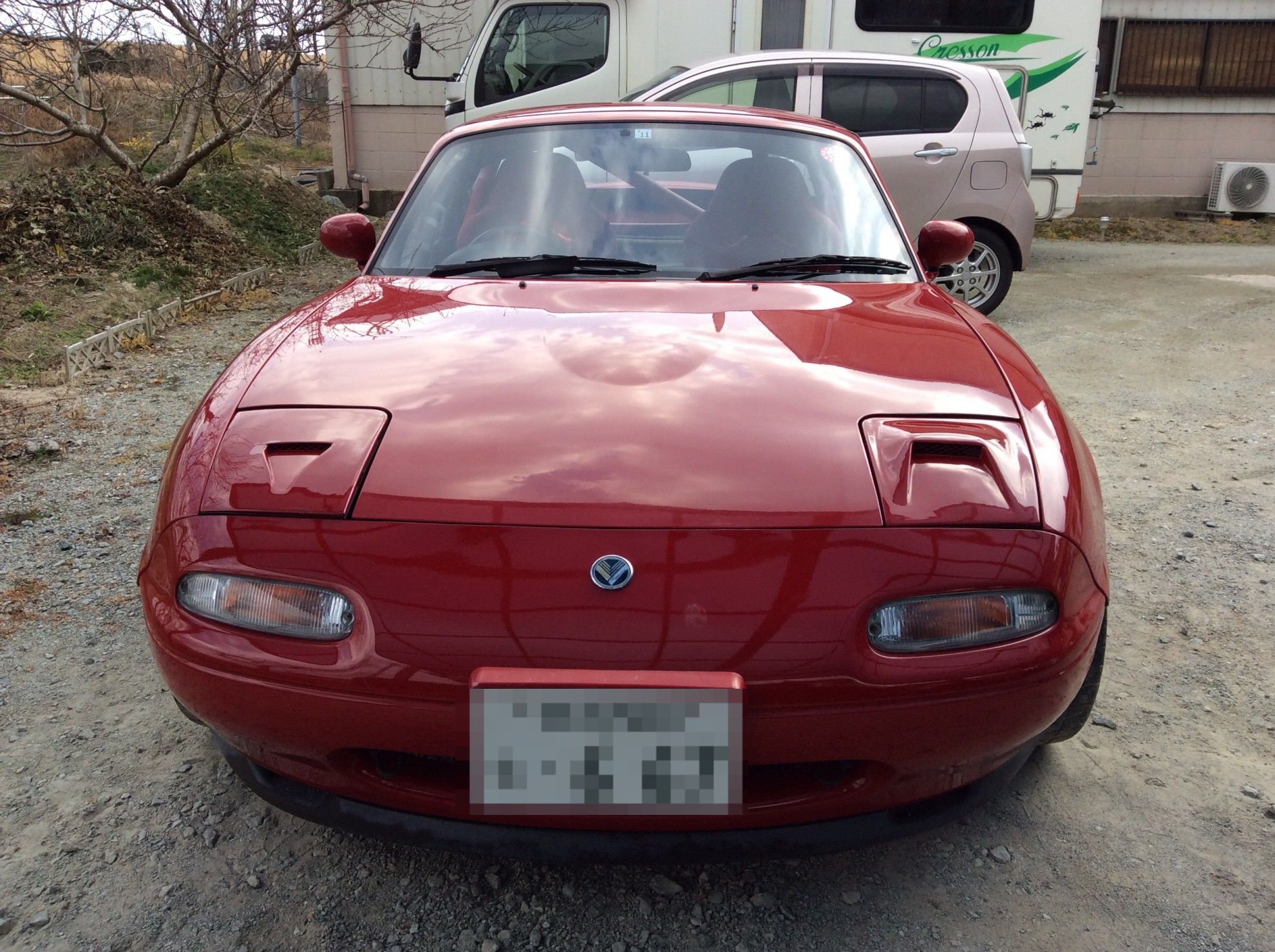 外装前方
