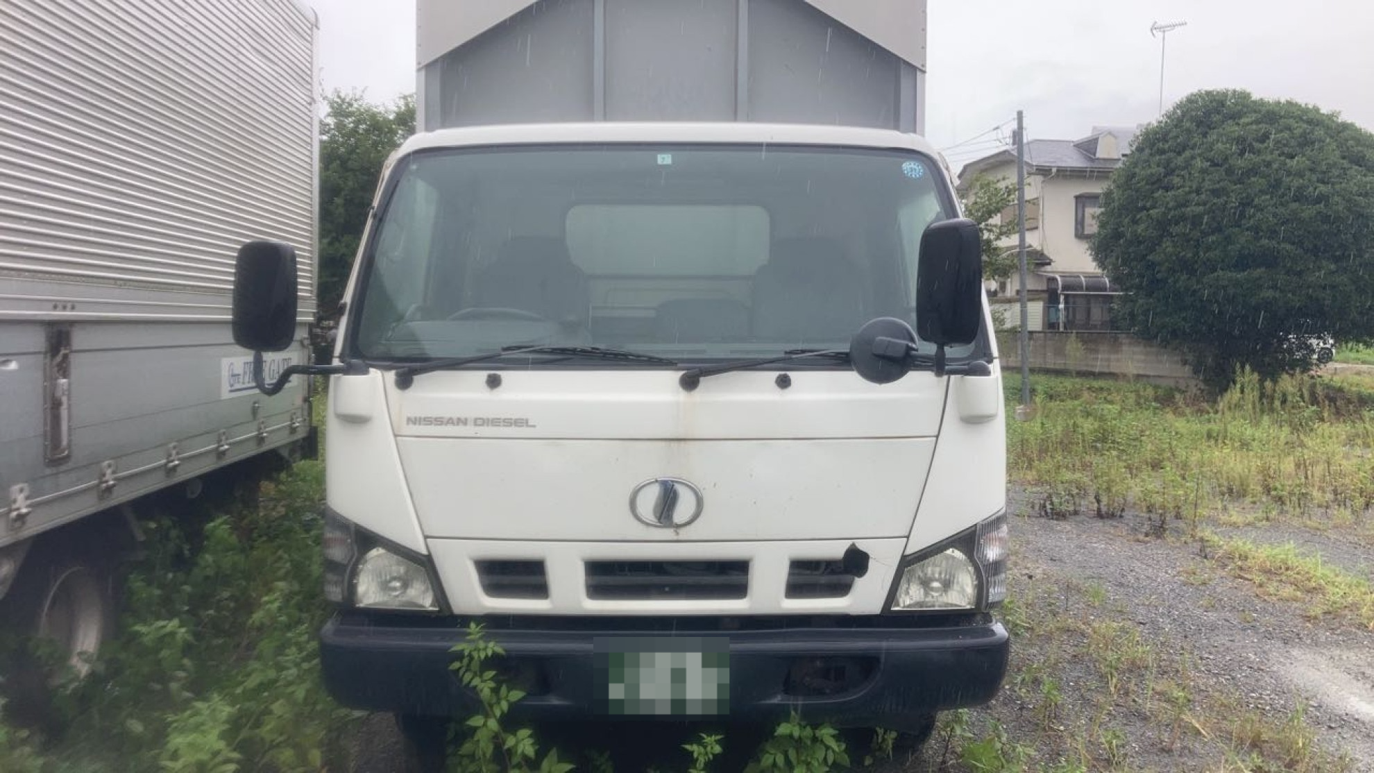 外装前方