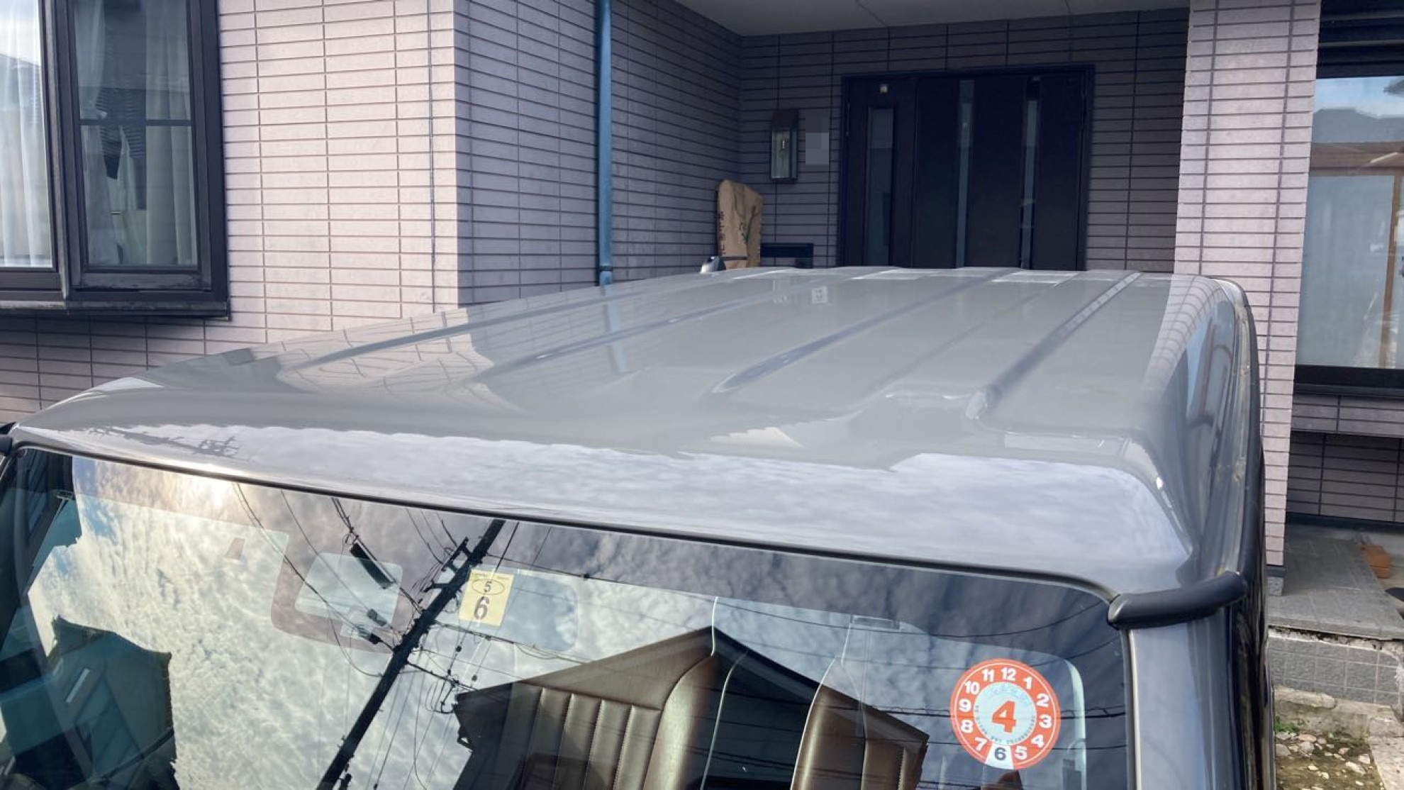 正面ルーフ