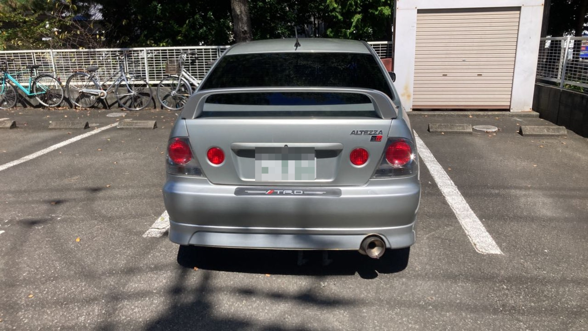 外装後方