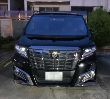 外装前方